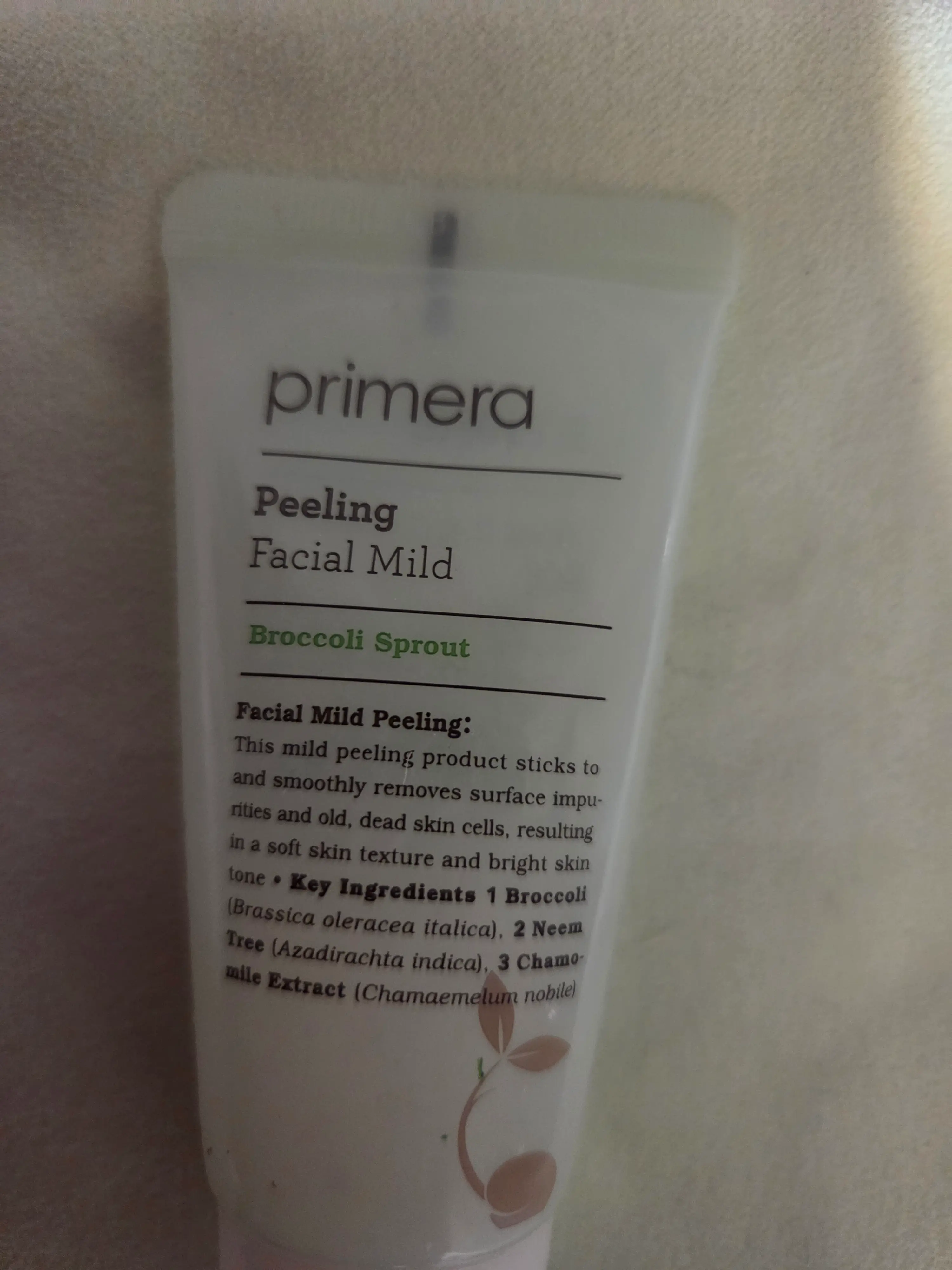 선택된 언니의파우치 리뷰 이미지 - [마일드 앤 퍼펙트 페이셜 필링]