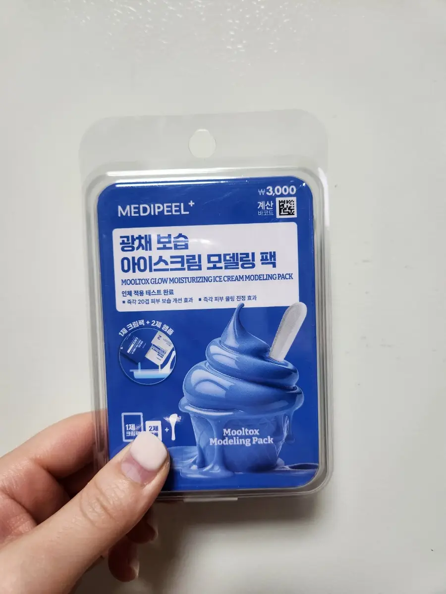 선택된 언니의파우치 리뷰 이미지 - [물톡스 광채 보습 아이스크림 모델링팩]