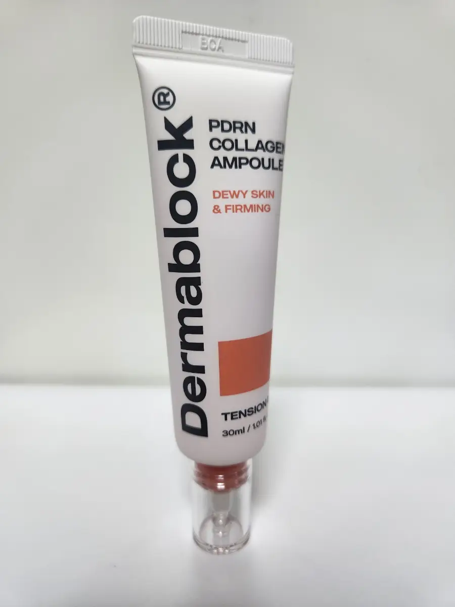 선택된 언니의파우치 리뷰 이미지 - [PDRN 콜라겐 앰플]