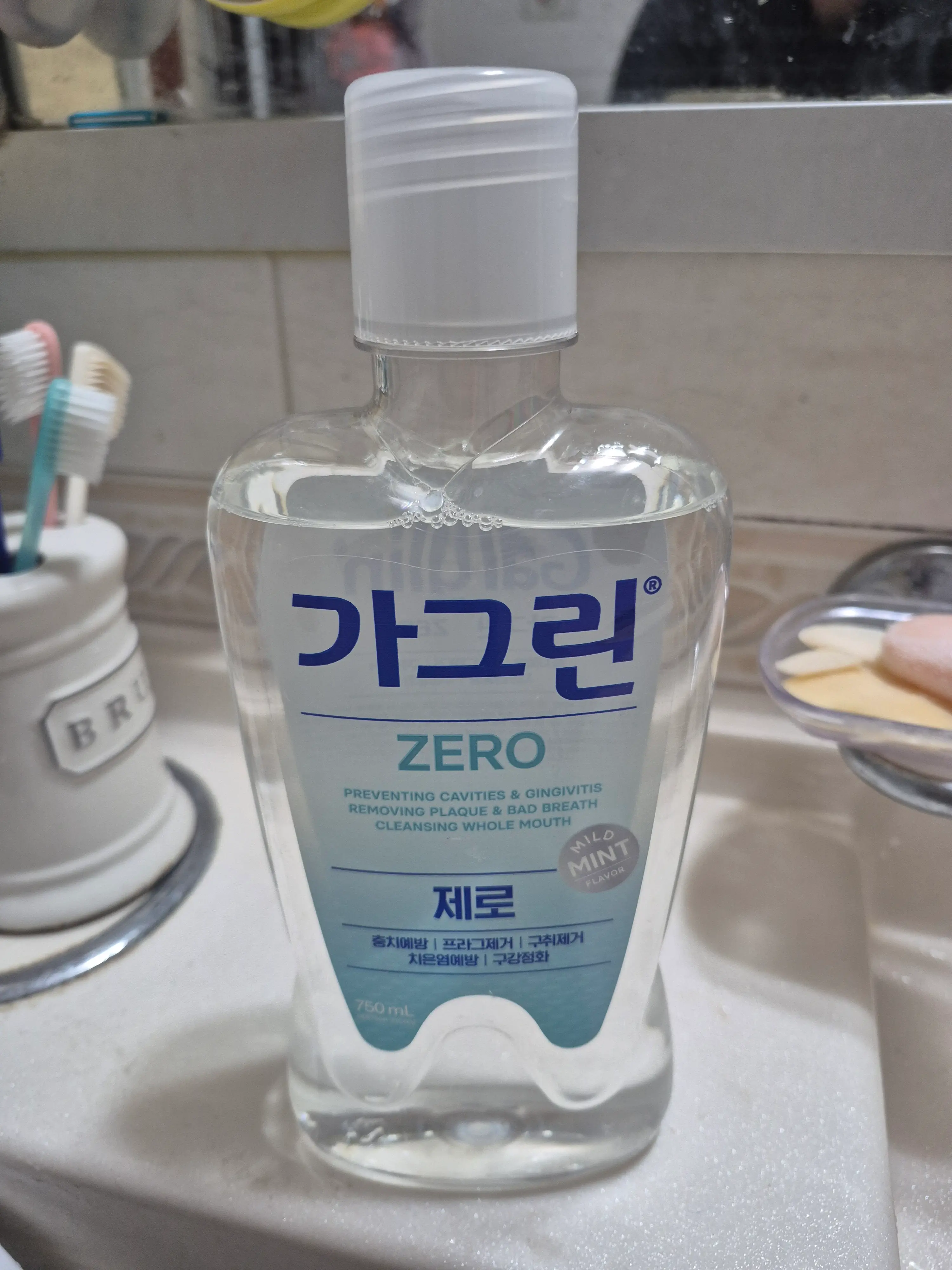 선택된 언니의파우치 리뷰 이미지 - [제로 구강청결제]