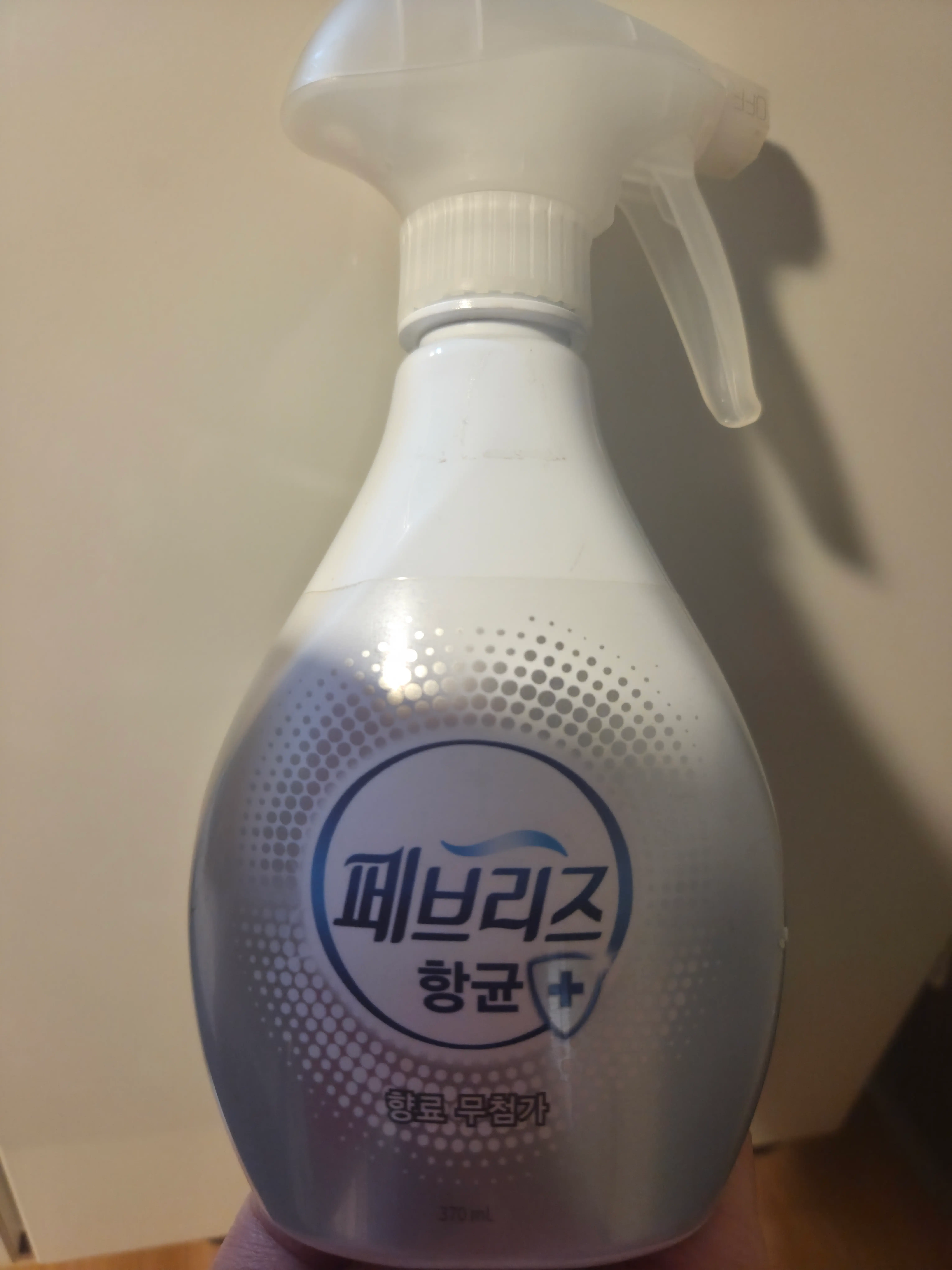 선택된 언니의파우치 리뷰 이미지 - [향균플러스 섬유탈취제 [무향]]