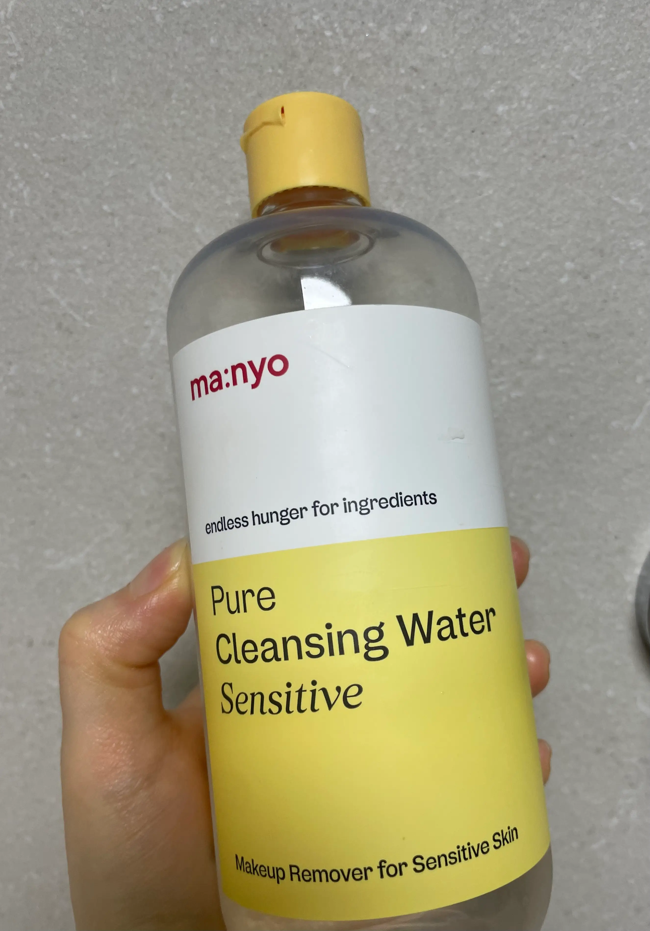 선택된 언니의파우치 리뷰 이미지 - [퓨어 클렌징 워터 센서티브]