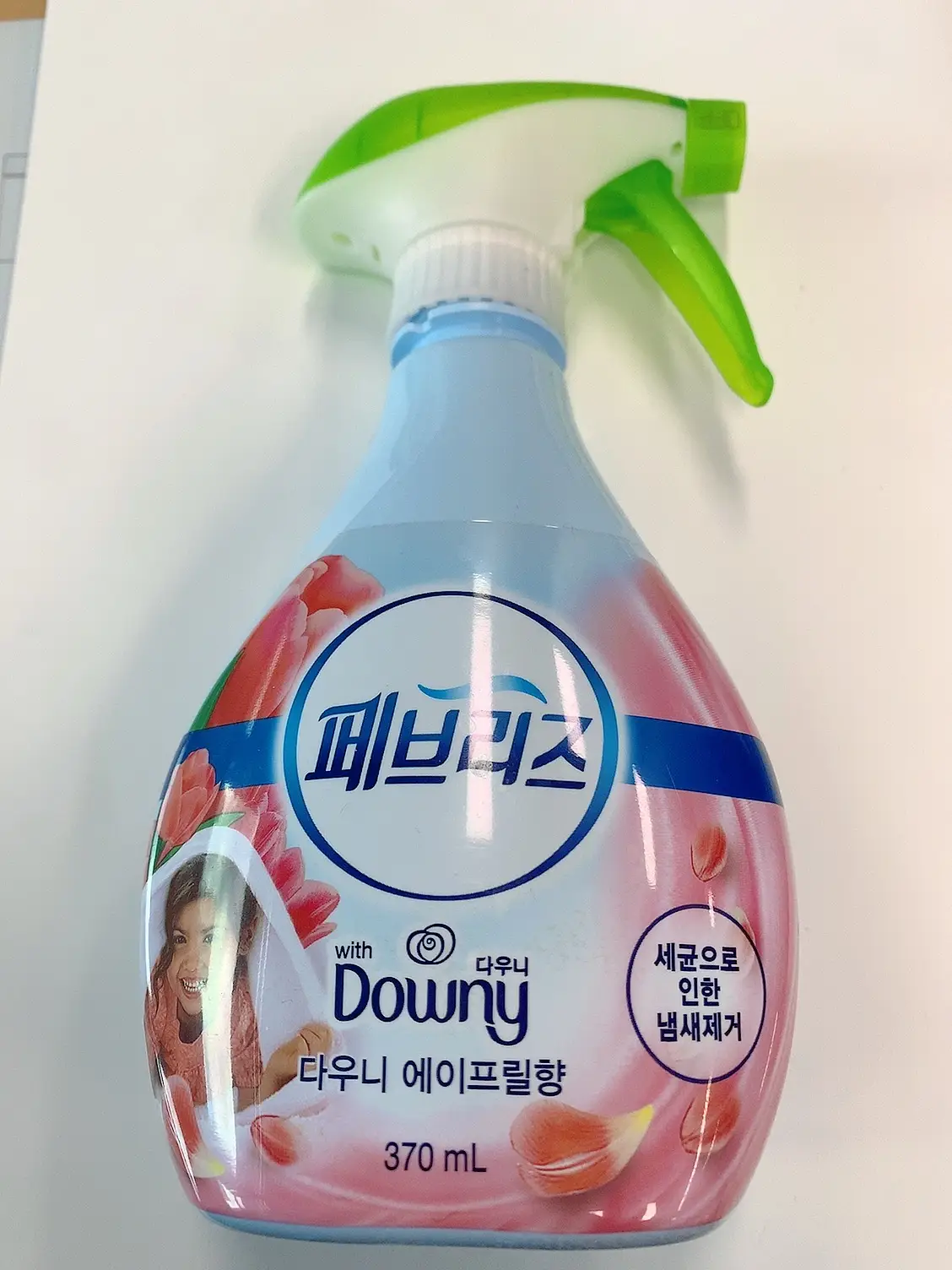 선택된 언니의파우치 리뷰 이미지 - [(페브리즈X다우니) 강력탈취 섬유탈취제 [다우니 에이프릴]]