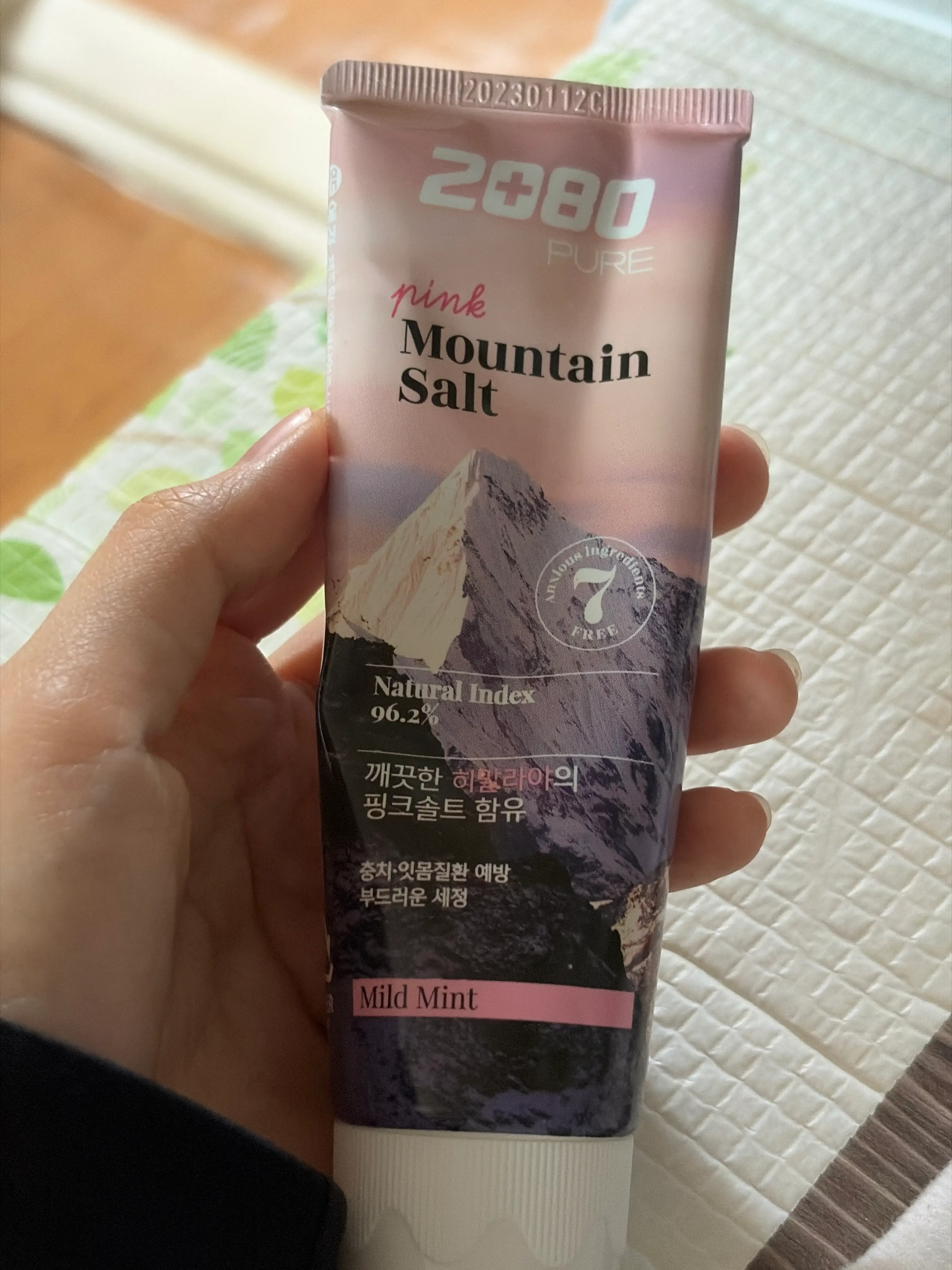 선택된 언니의파우치 리뷰 이미지 - [퓨어 마운틴 핑크솔트]