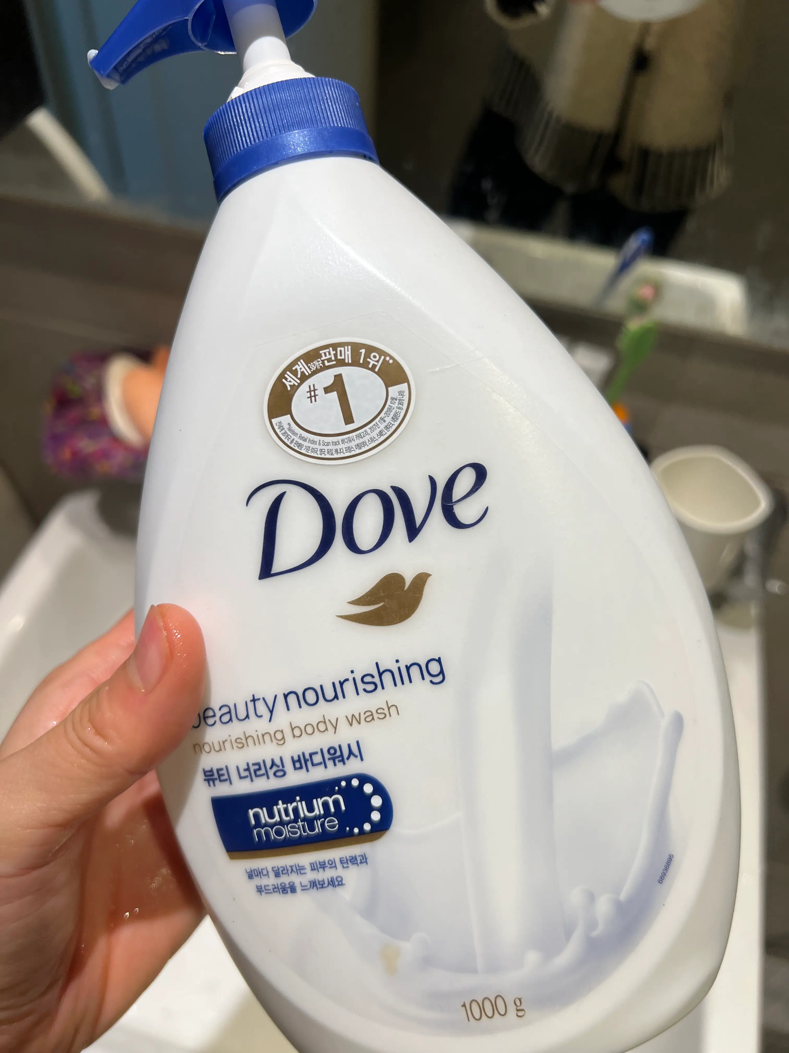 선택된 언니의파우치 리뷰 이미지 - [뷰티 너리싱 바디워시]