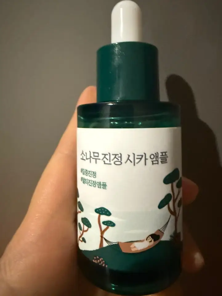 선택된 언니의파우치 리뷰 이미지 - [소나무 진정 시카 앰플]