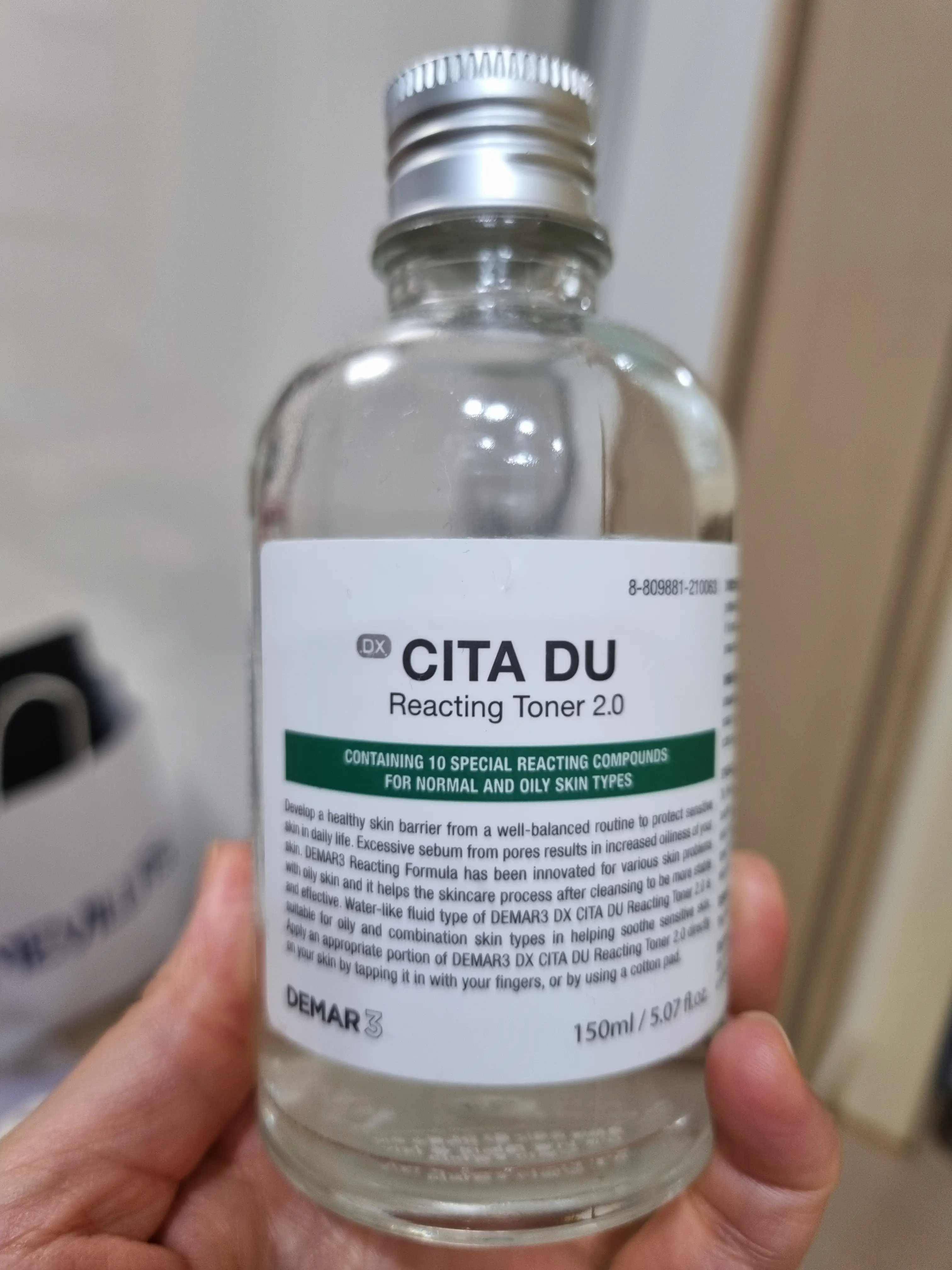 선택된 언니의파우치 리뷰 이미지 - [DX 시타 듀 리엑팅 토너 2.0]