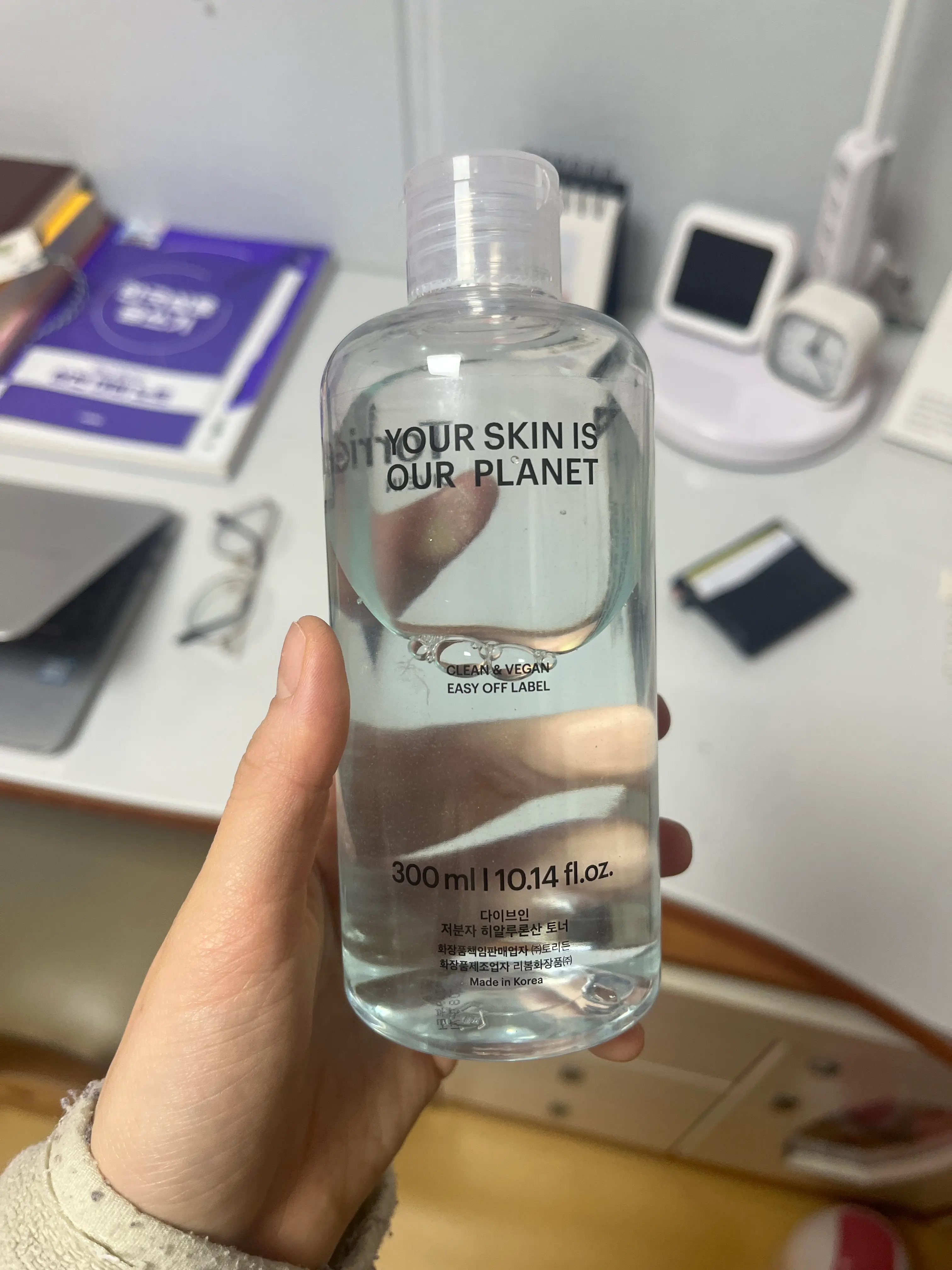 선택된 언니의파우치 리뷰 이미지 - [다이브인 저분자 히알루론산 토너]