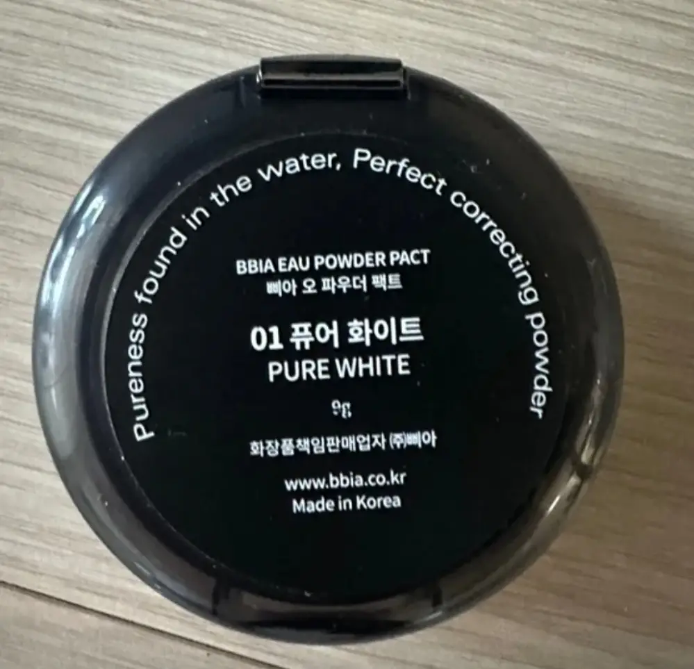 선택된 언니의파우치 리뷰 이미지 - [오 파우더 팩트]