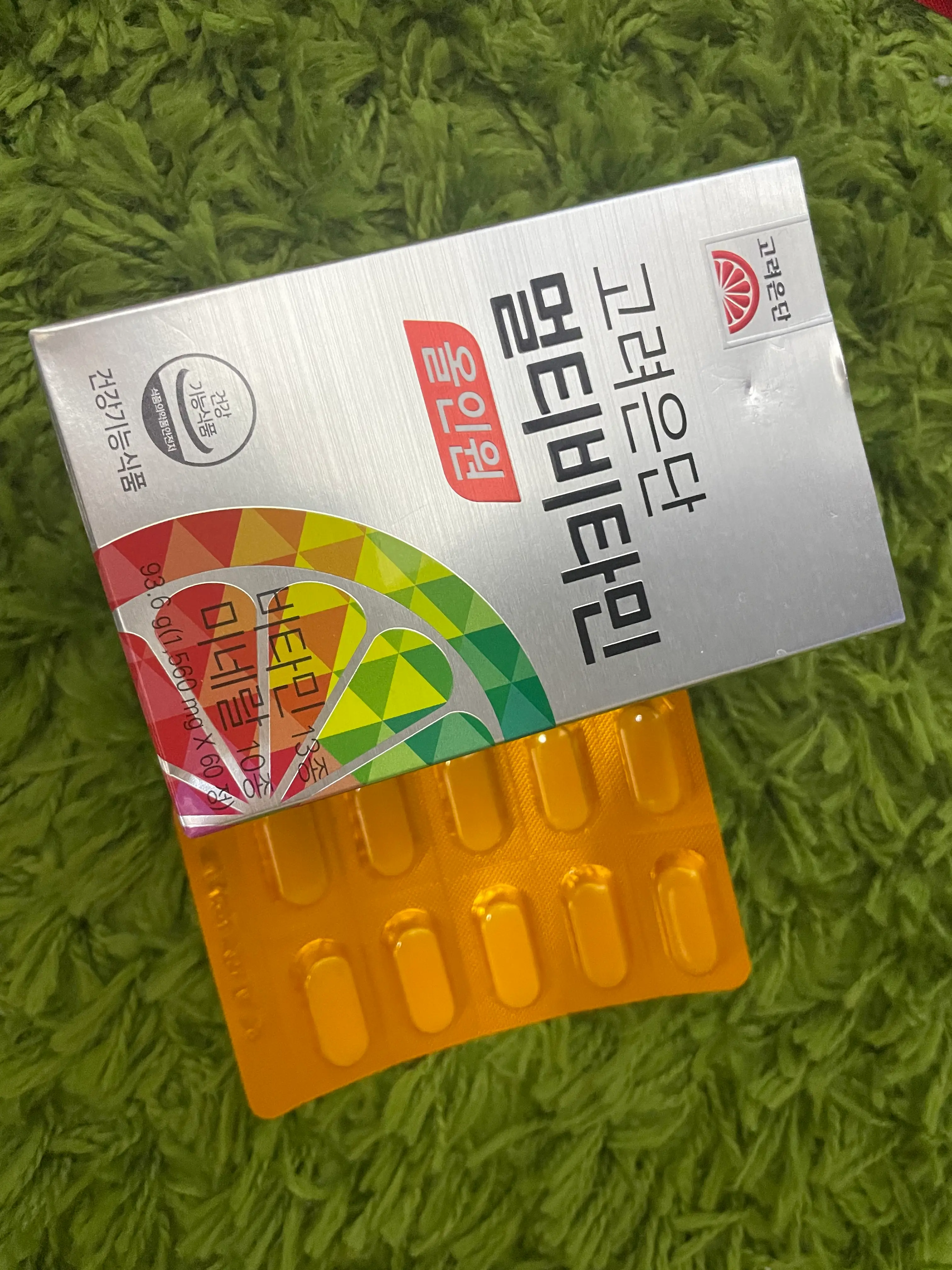 선택된 언니의파우치 리뷰 이미지 - [멀티비타민 올인원]