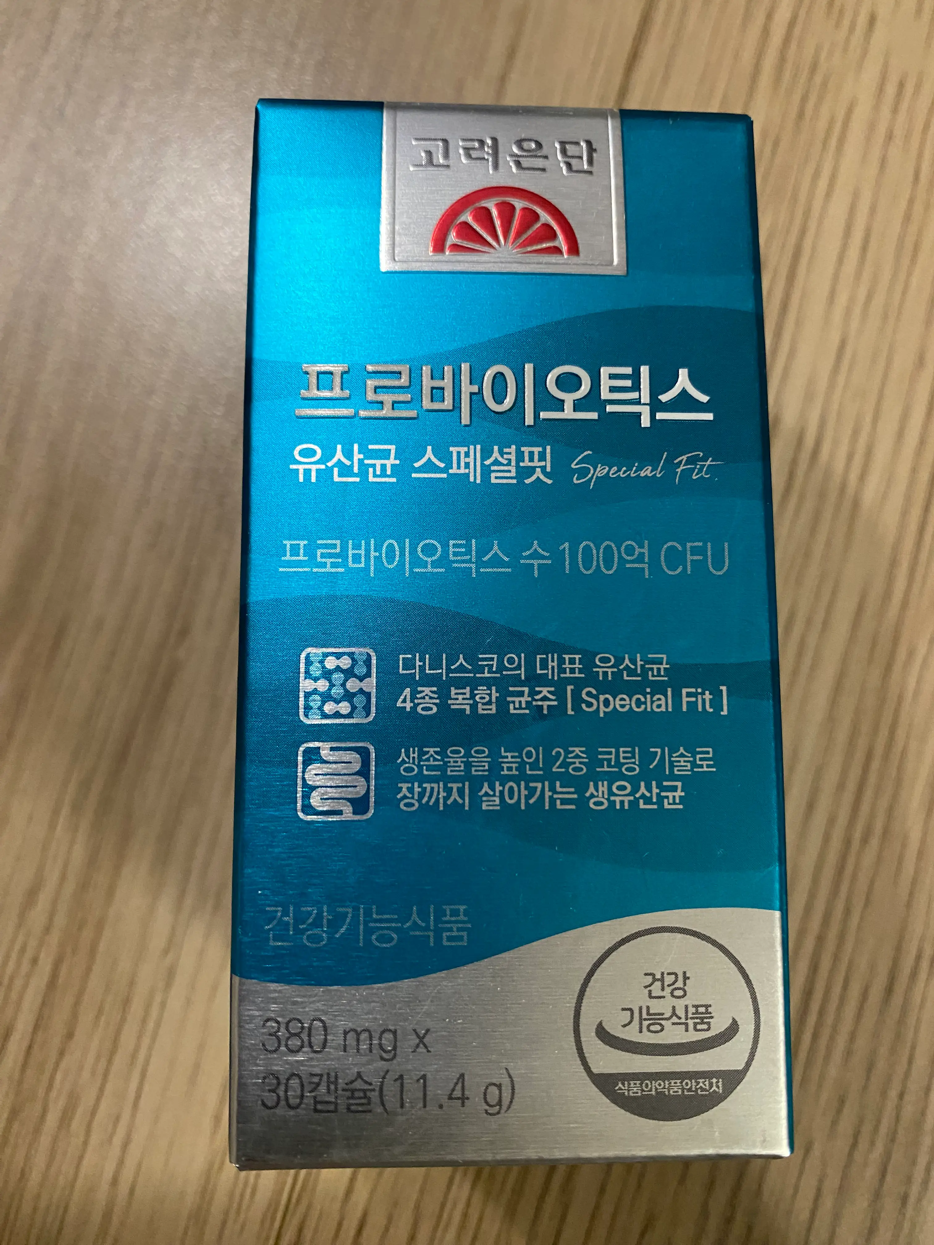 선택된 언니의파우치 리뷰 이미지 - [프리바이오틱스]