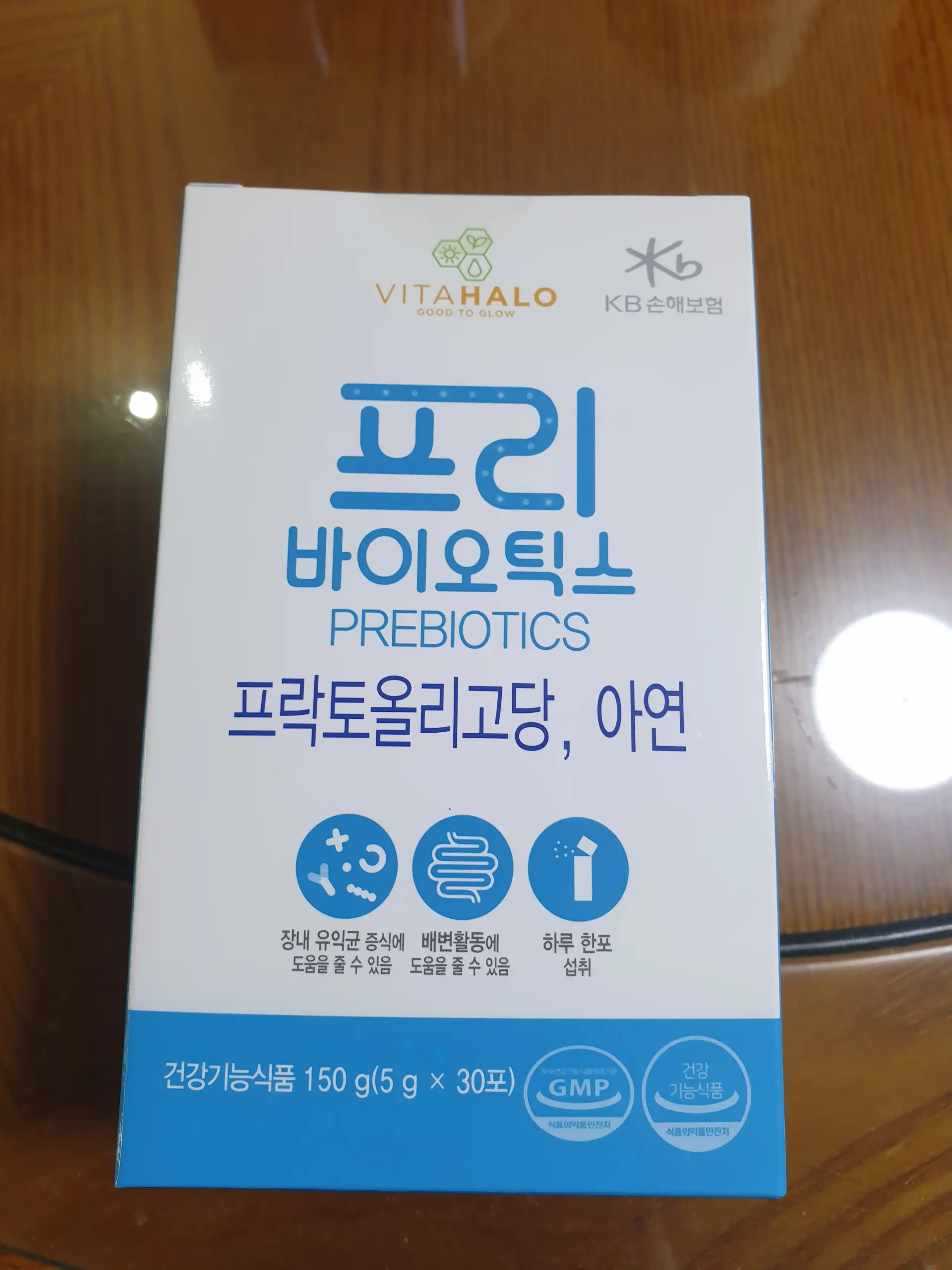선택된 언니의파우치 리뷰 이미지 - [프리바이오틱스 프락토올리고당 아연]