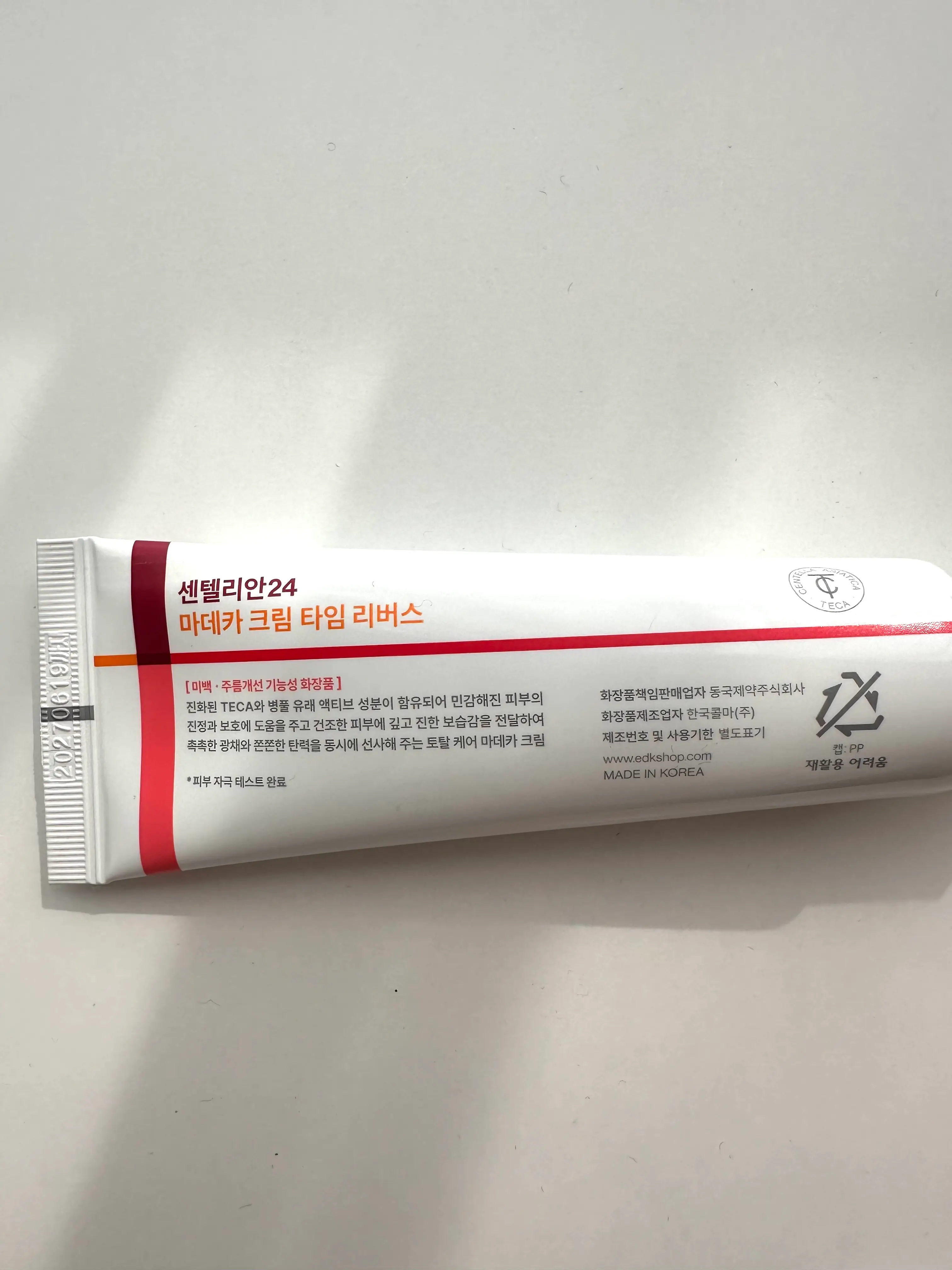 선택된 언니의파우치 리뷰 이미지 - [마데카 크림 타임 리버스]