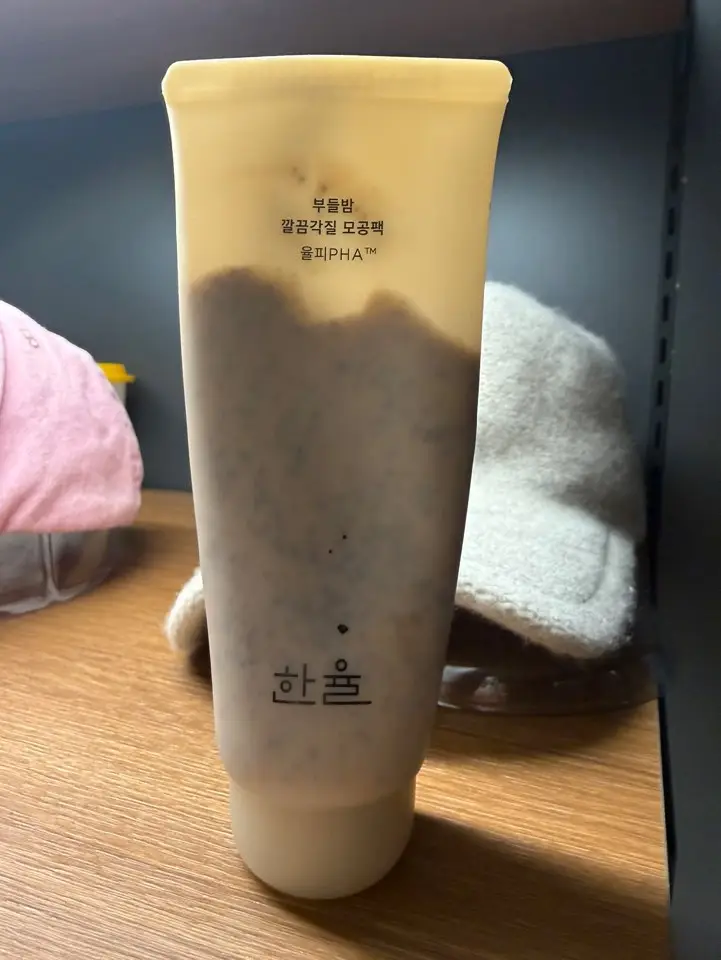 선택된 언니의파우치 리뷰 이미지 - [부들밤 깔끔각질 모공팩]