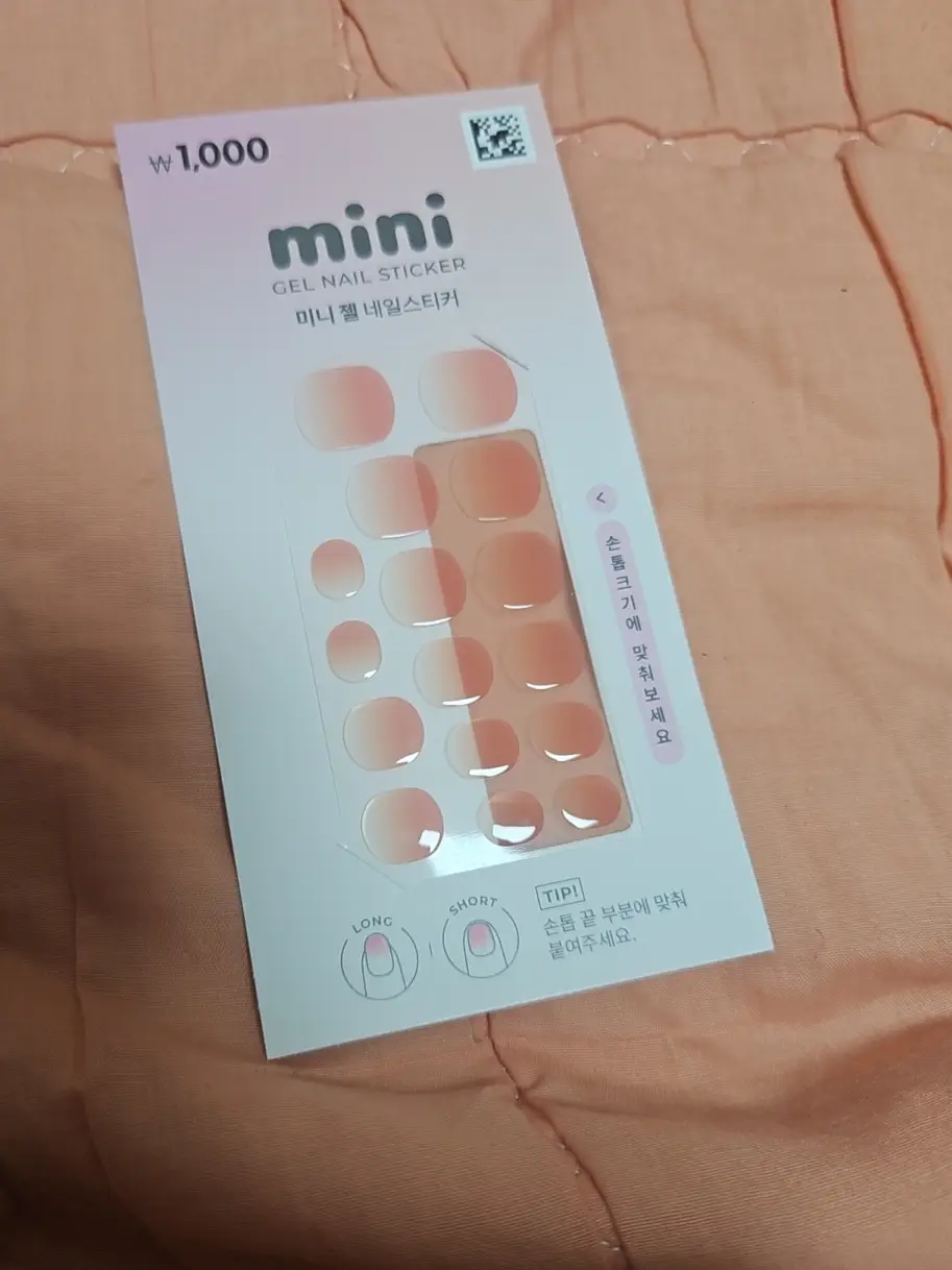 선택된 언니의파우치 리뷰 이미지 - [미니 젤네일 스티커]