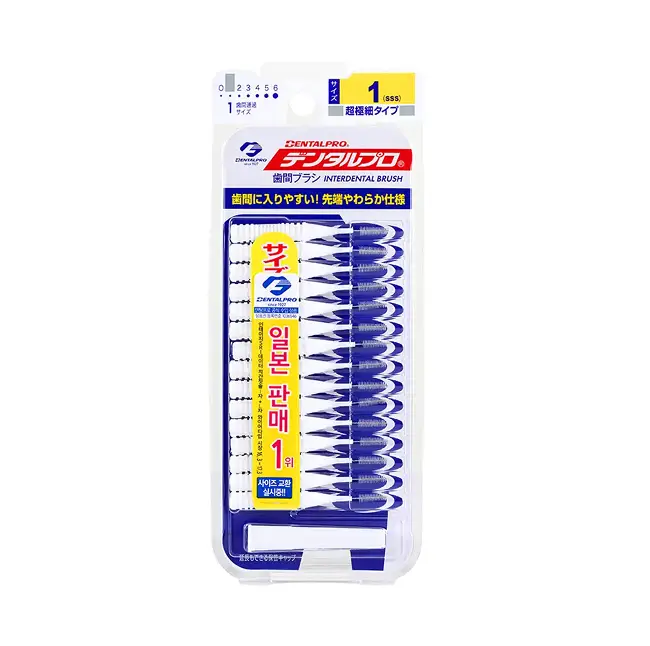 치간칫솔 사이즈 1번 15P