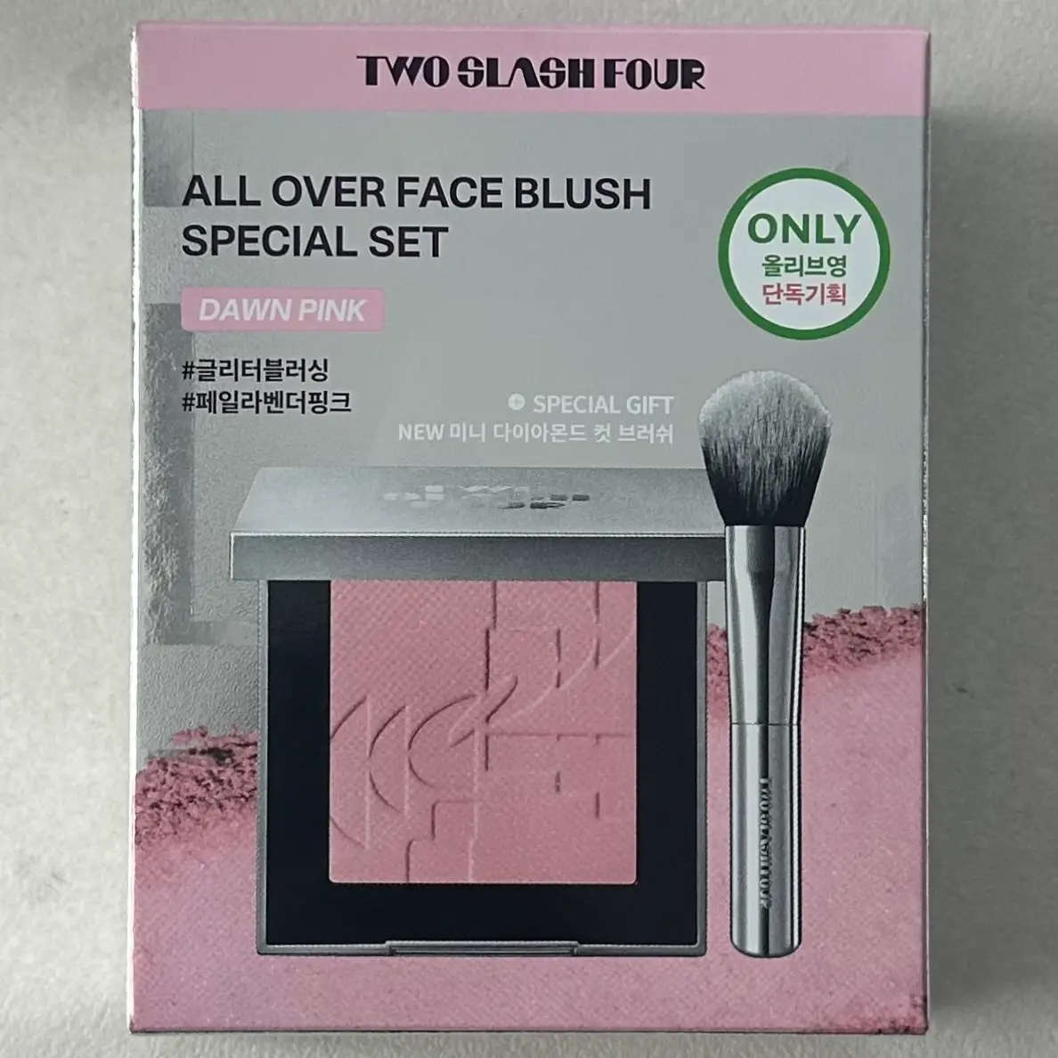 선택된 언니의파우치 리뷰 이미지 - [올 오버 페이스 블러쉬]