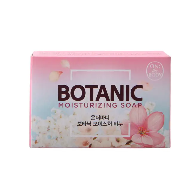 보타닉 모이스처 비누