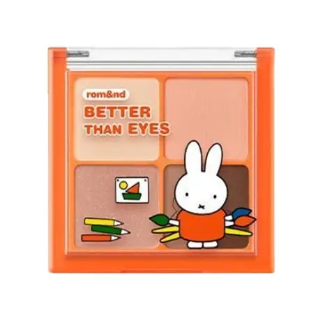 (롬앤X미피) 베러 댄 아이즈