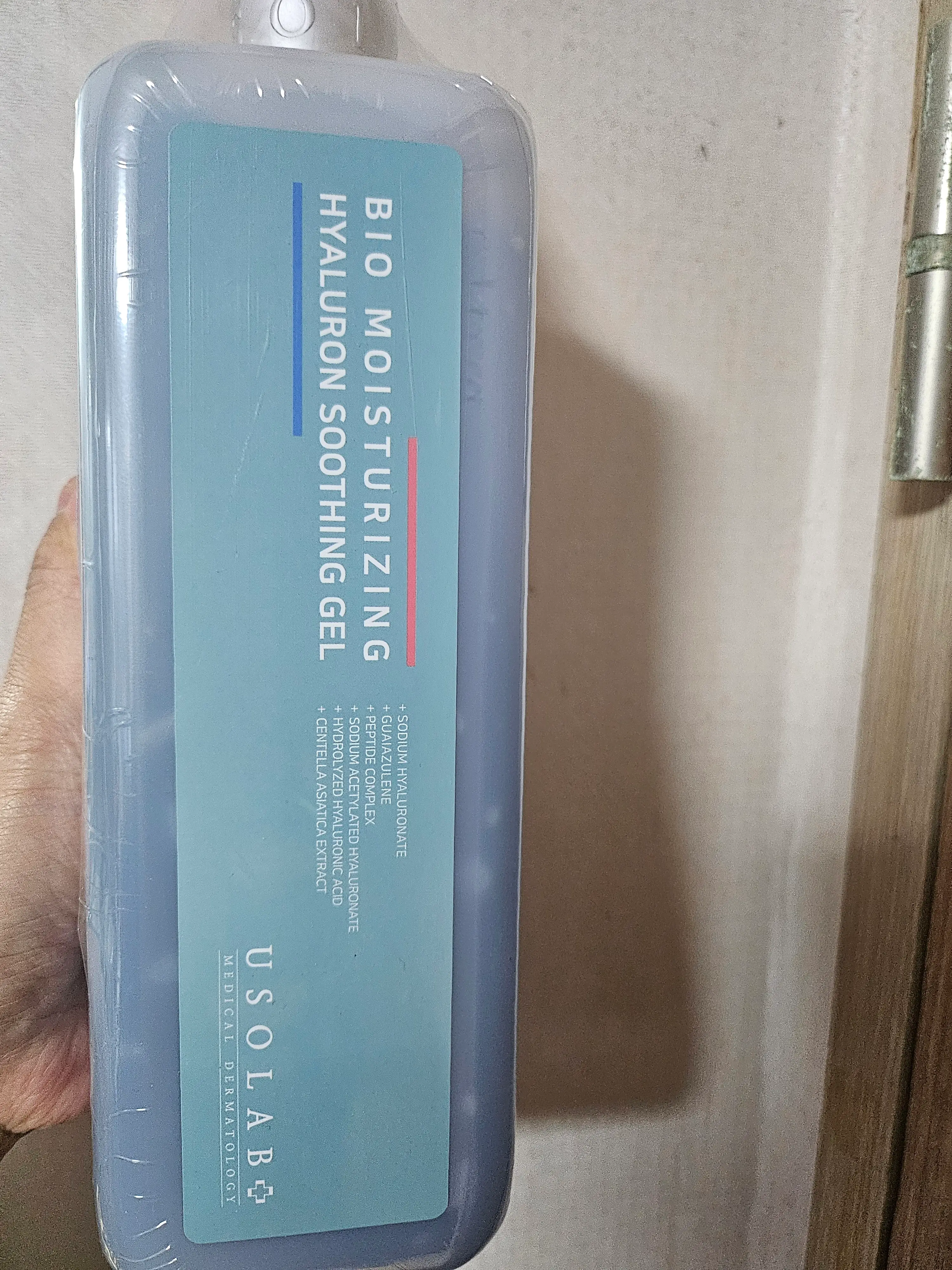 선택된 언니의파우치 리뷰 이미지 - [바이오 모이스처라이징 히알루론 젤]