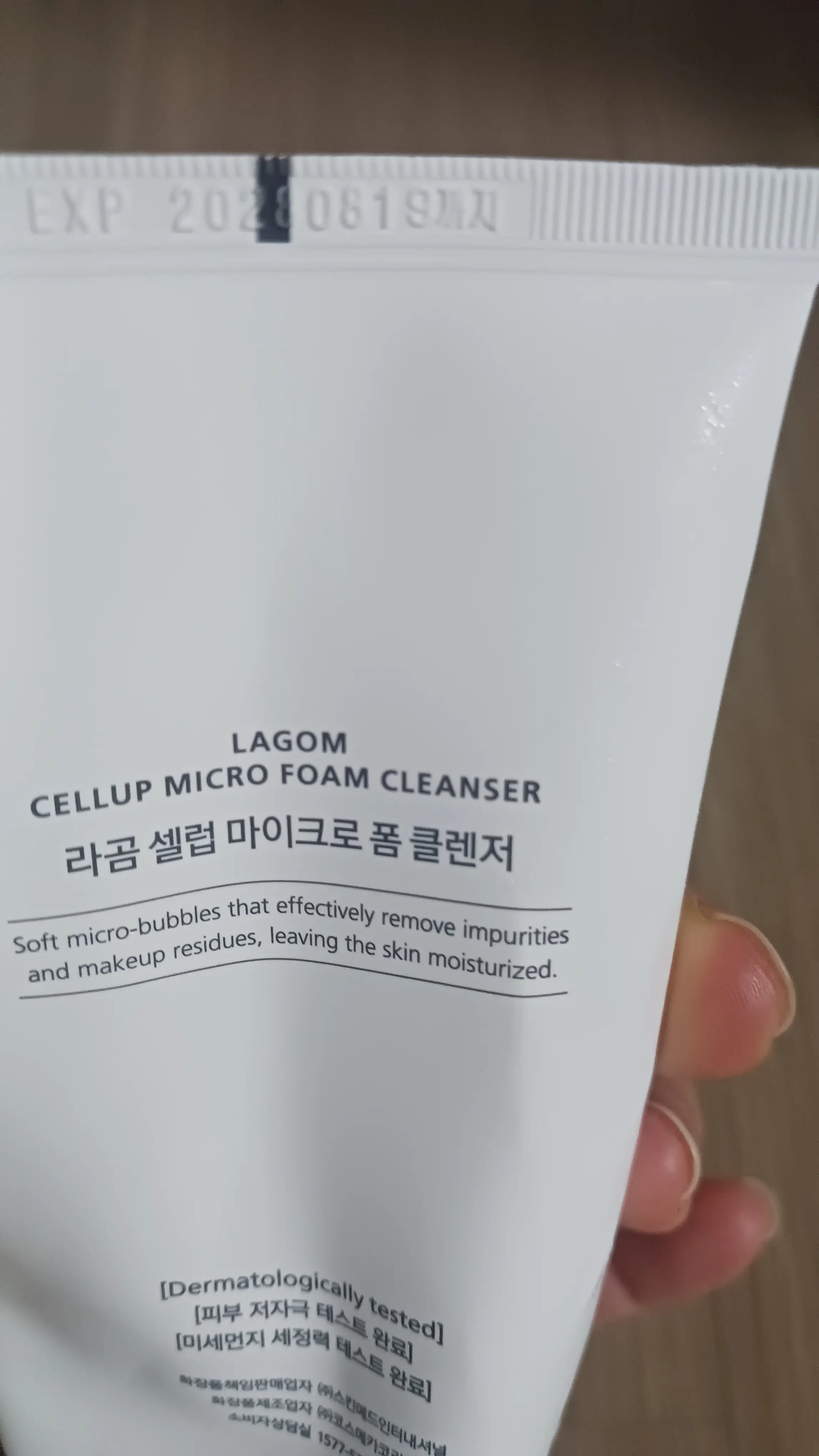 선택된 언니의파우치 리뷰 이미지 - [셀럽 마이크로 폼 클렌저]