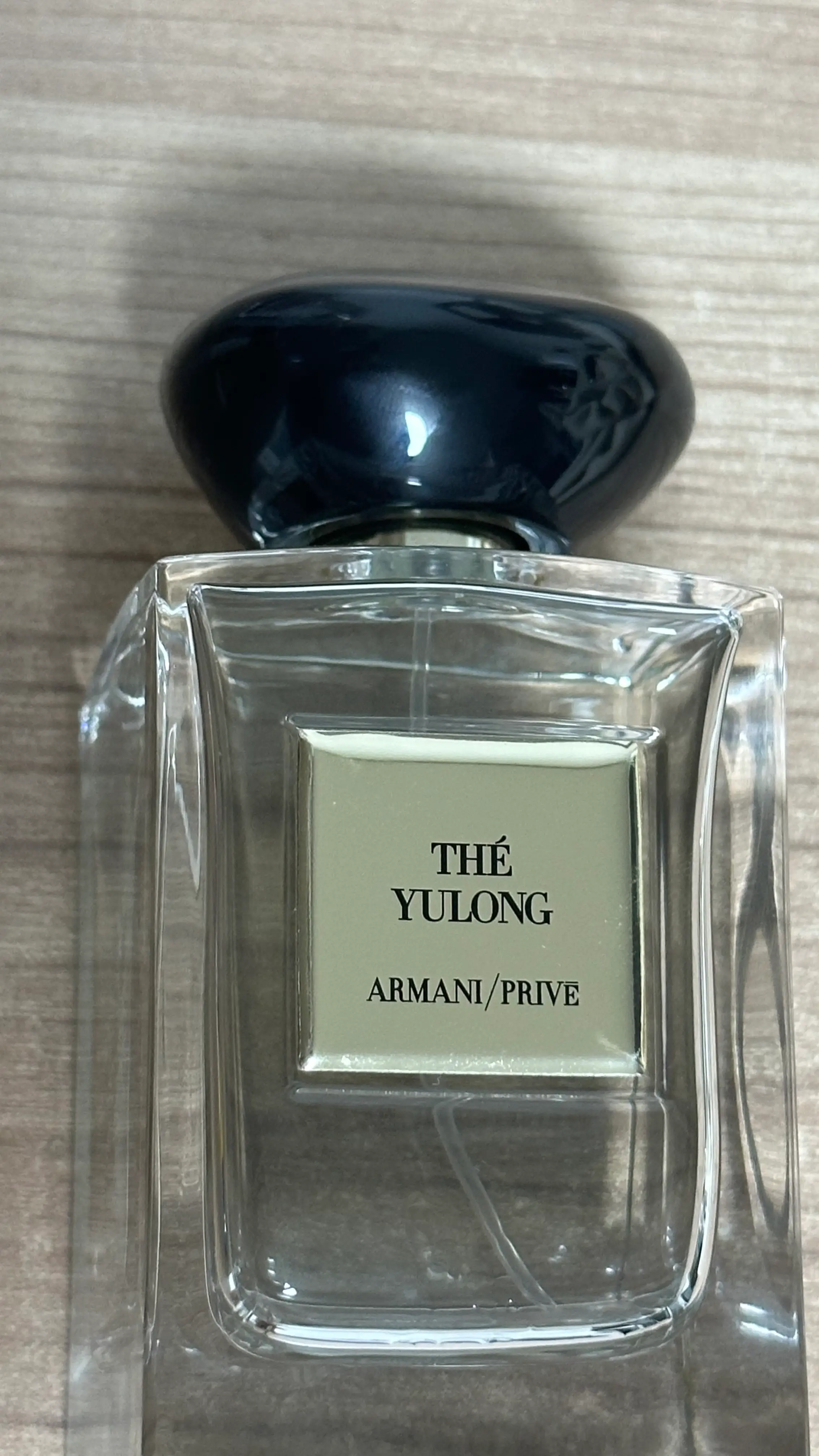 선택된 언니의파우치 리뷰 이미지 - [프리베 테 울롱 오 드 뚜왈렛]