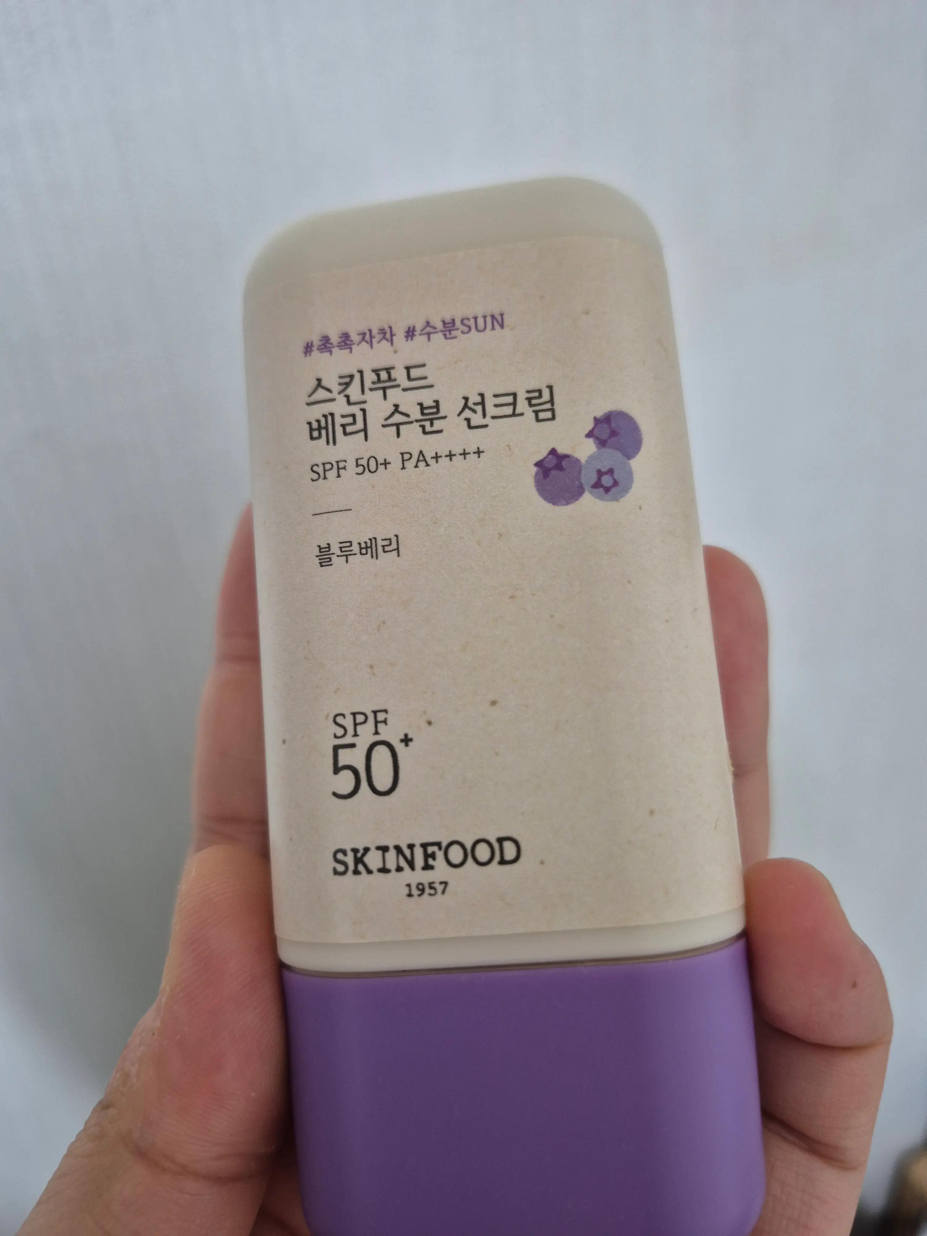 선택된 언니의파우치 리뷰 이미지 - [베리 수분 선크림]
