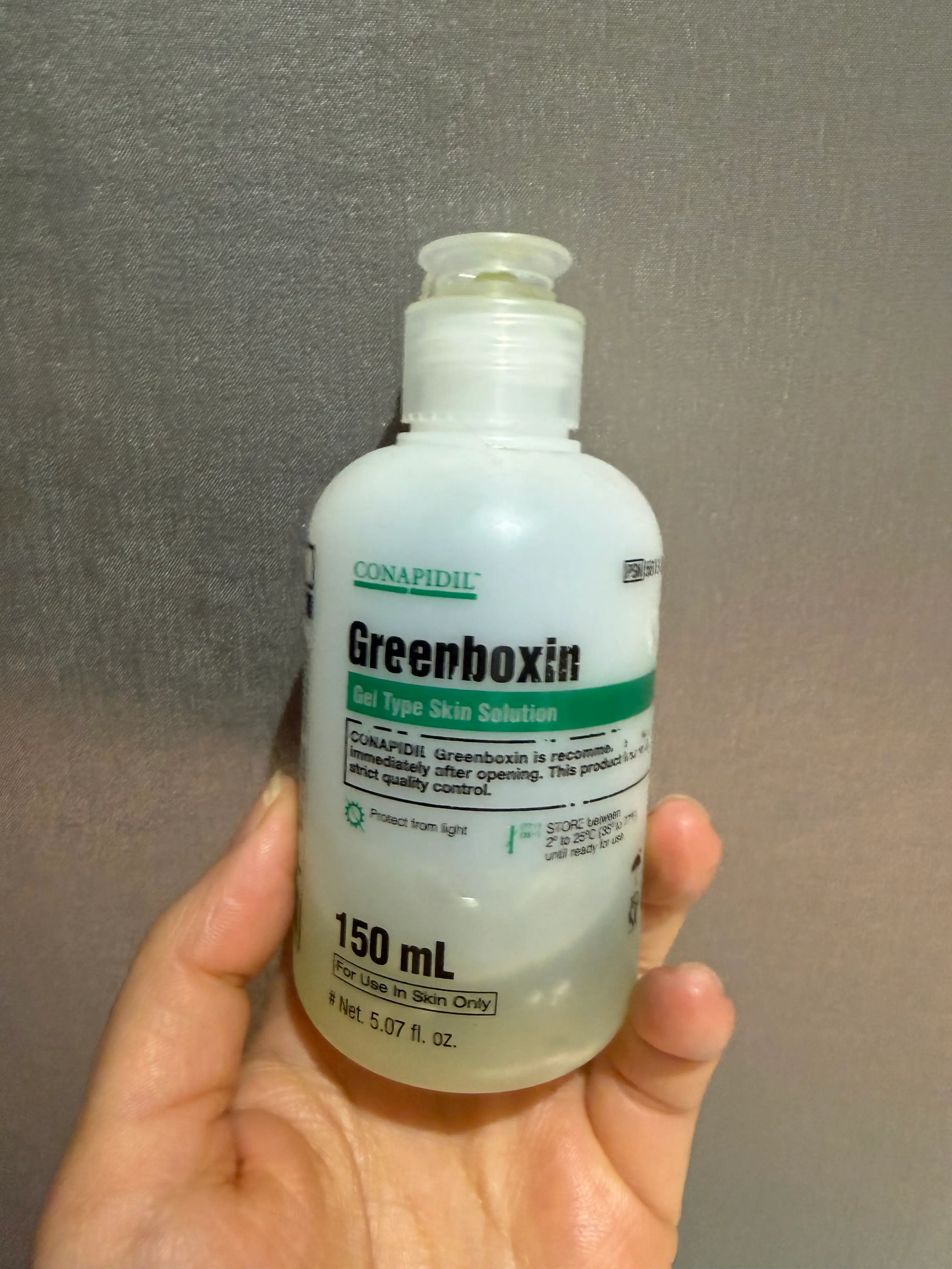 선택된 언니의파우치 리뷰 이미지 - [그린박신]