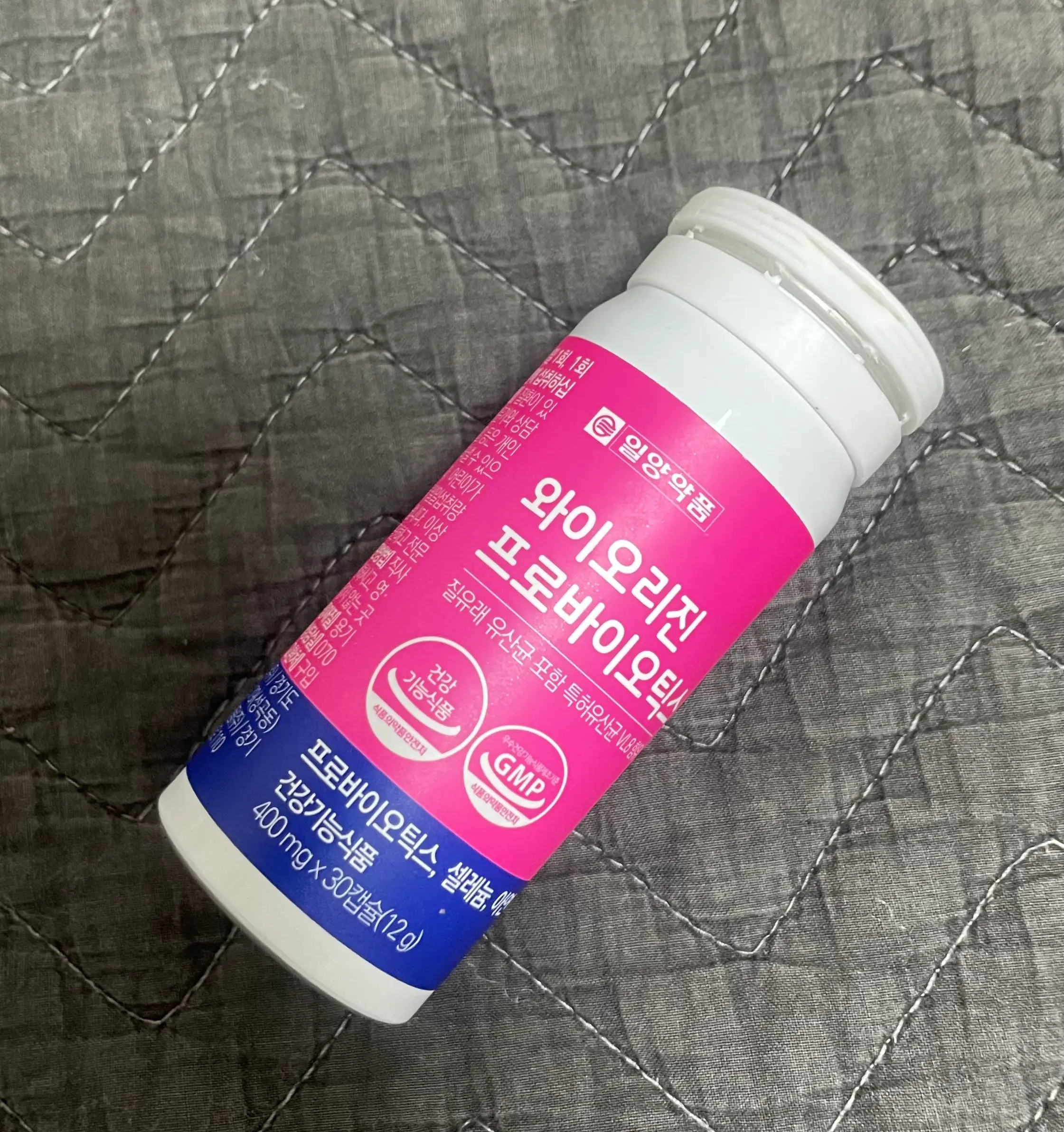 선택된 언니의파우치 리뷰 이미지 - [와이오리진 프로바이오틱스 유산균]