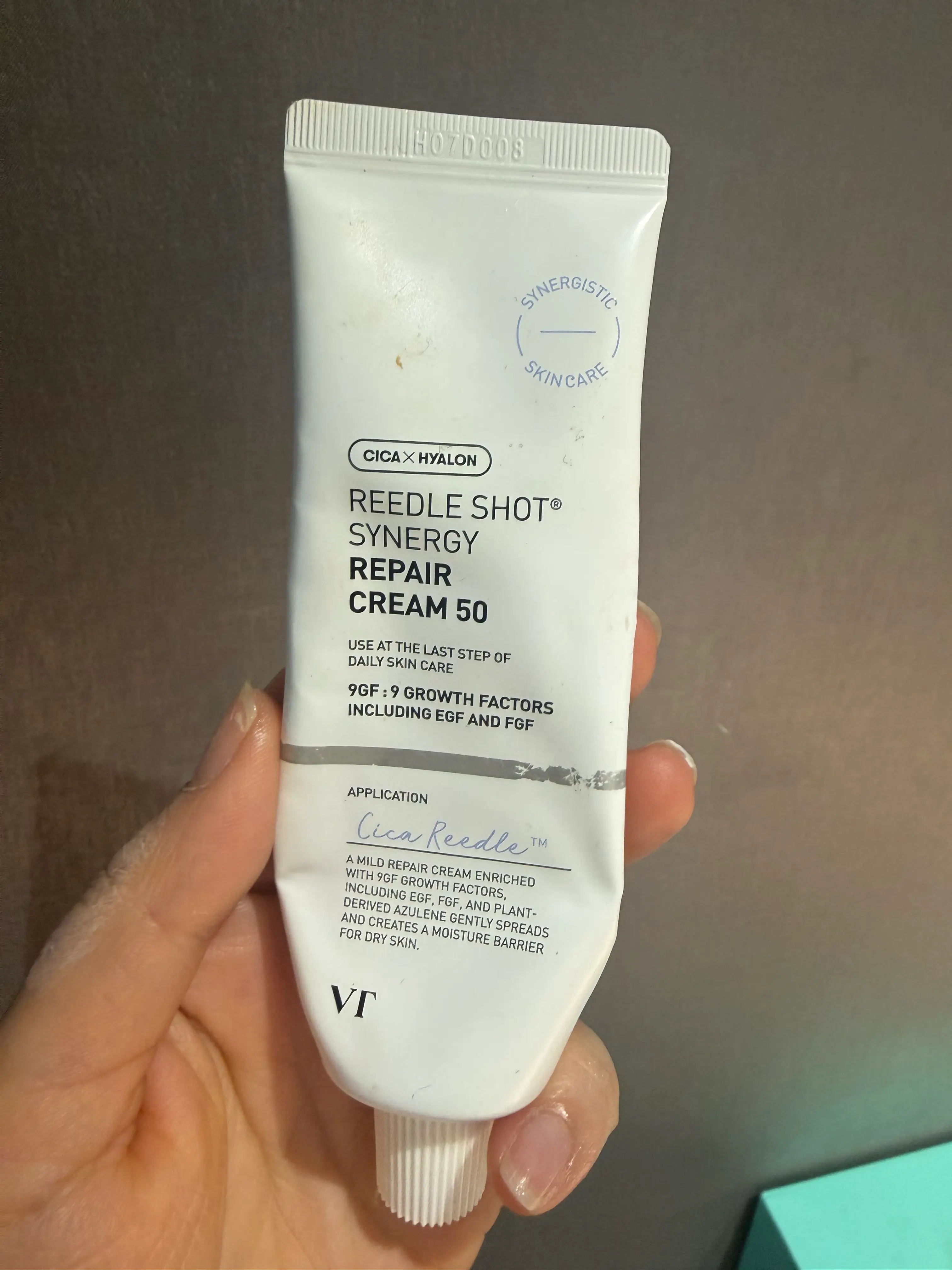 선택된 언니의파우치 리뷰 이미지 - [리들샷 시너지 리페어 크림 50]