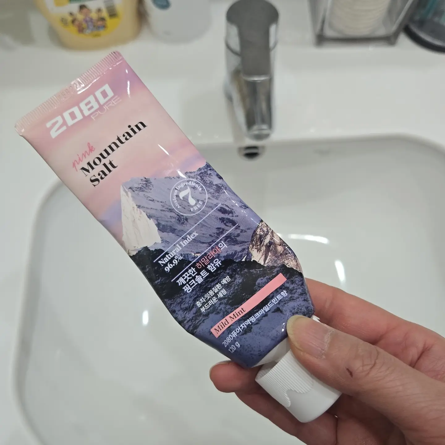 선택된 언니의파우치 리뷰 이미지 - [퓨어 마운틴 핑크솔트]