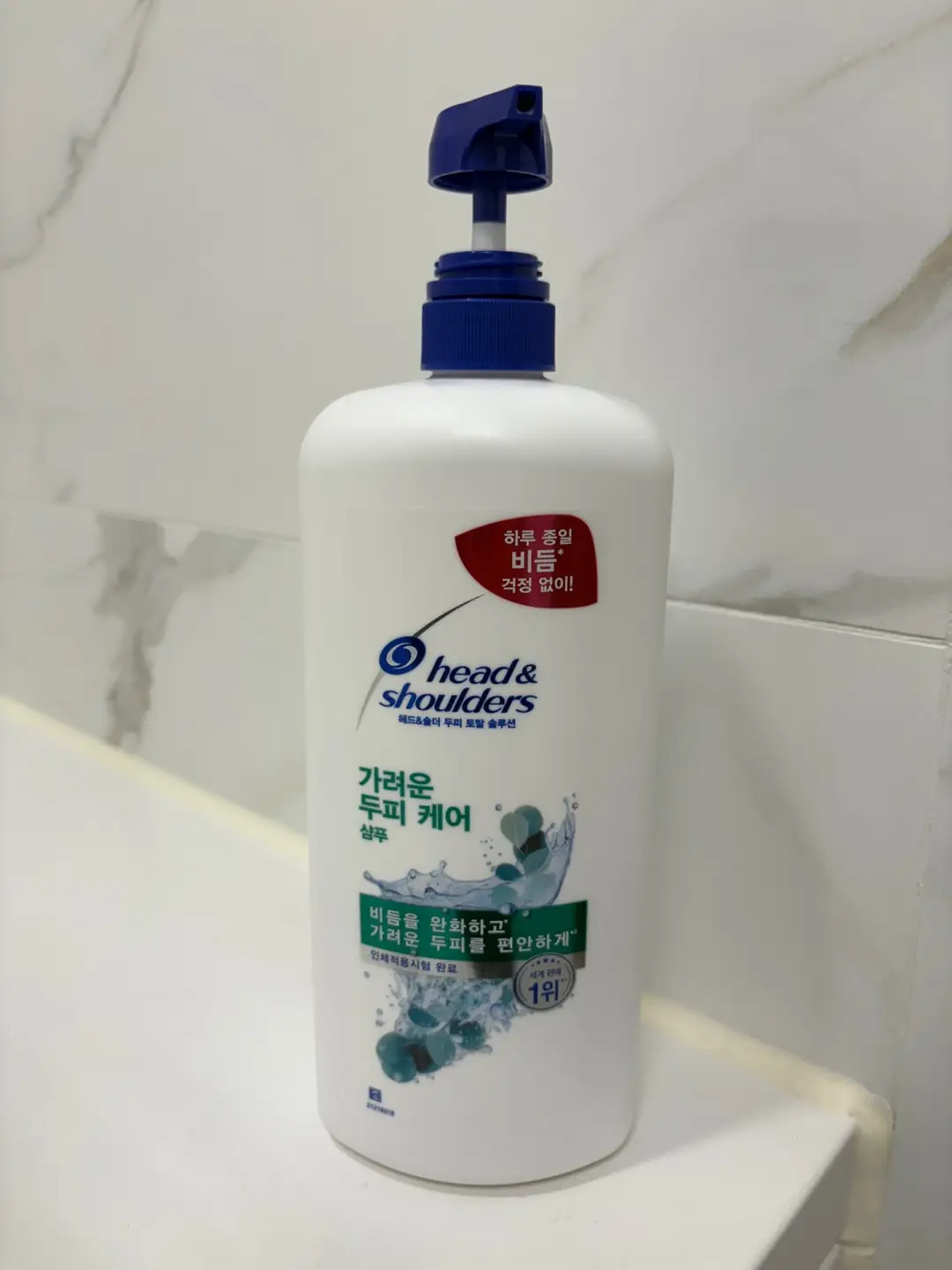 선택된 언니의파우치 리뷰 이미지 - [쿨멘솔 샴푸]