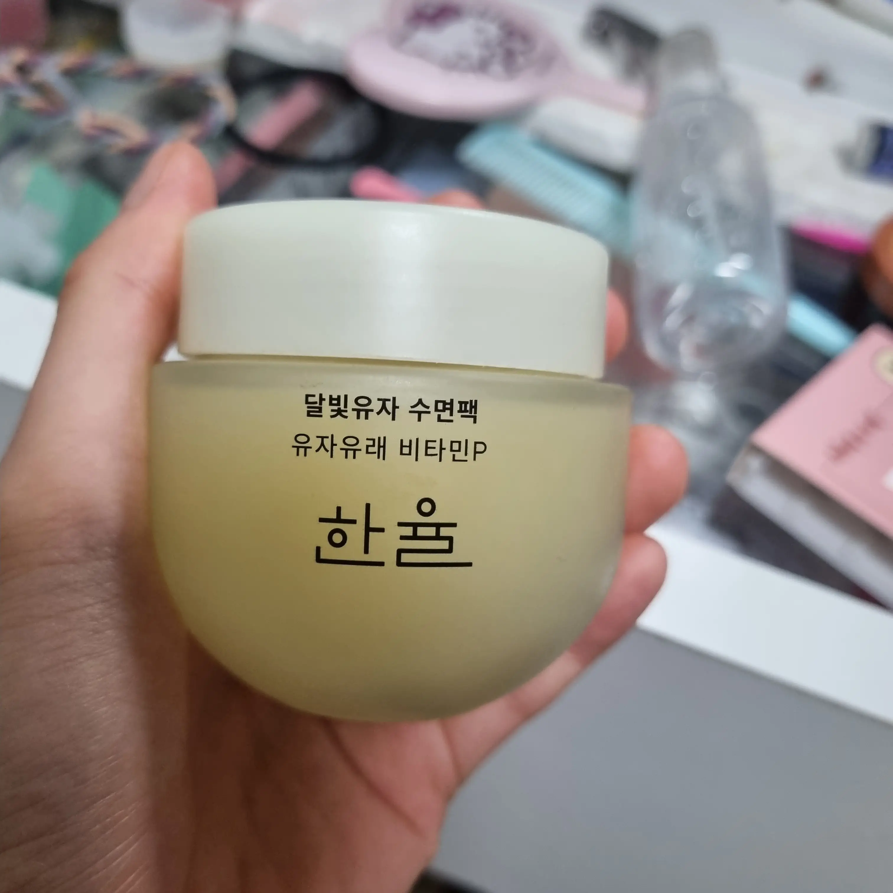 선택된 언니의파우치 리뷰 이미지 - [달빛유자 수면팩]