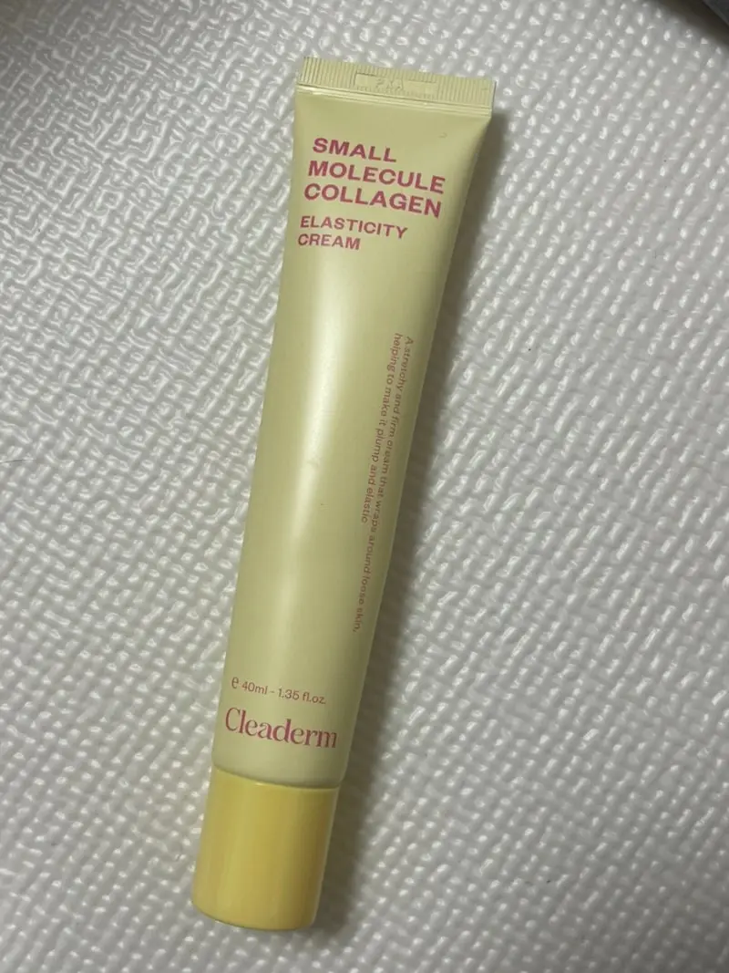 선택된 언니의파우치 리뷰 이미지 - [저분자 콜라겐 탄력 실타래 크림]