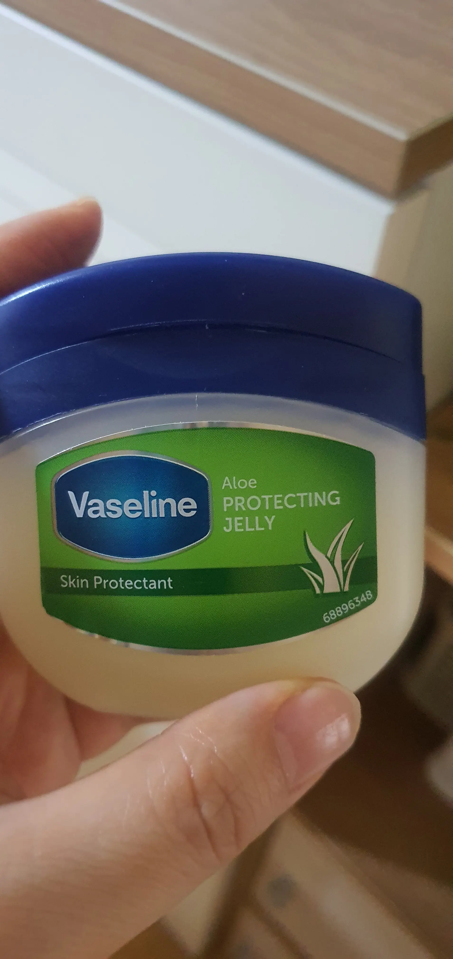 선택된 언니의파우치 리뷰 이미지 - [알로에 프로텍팅 젤리]