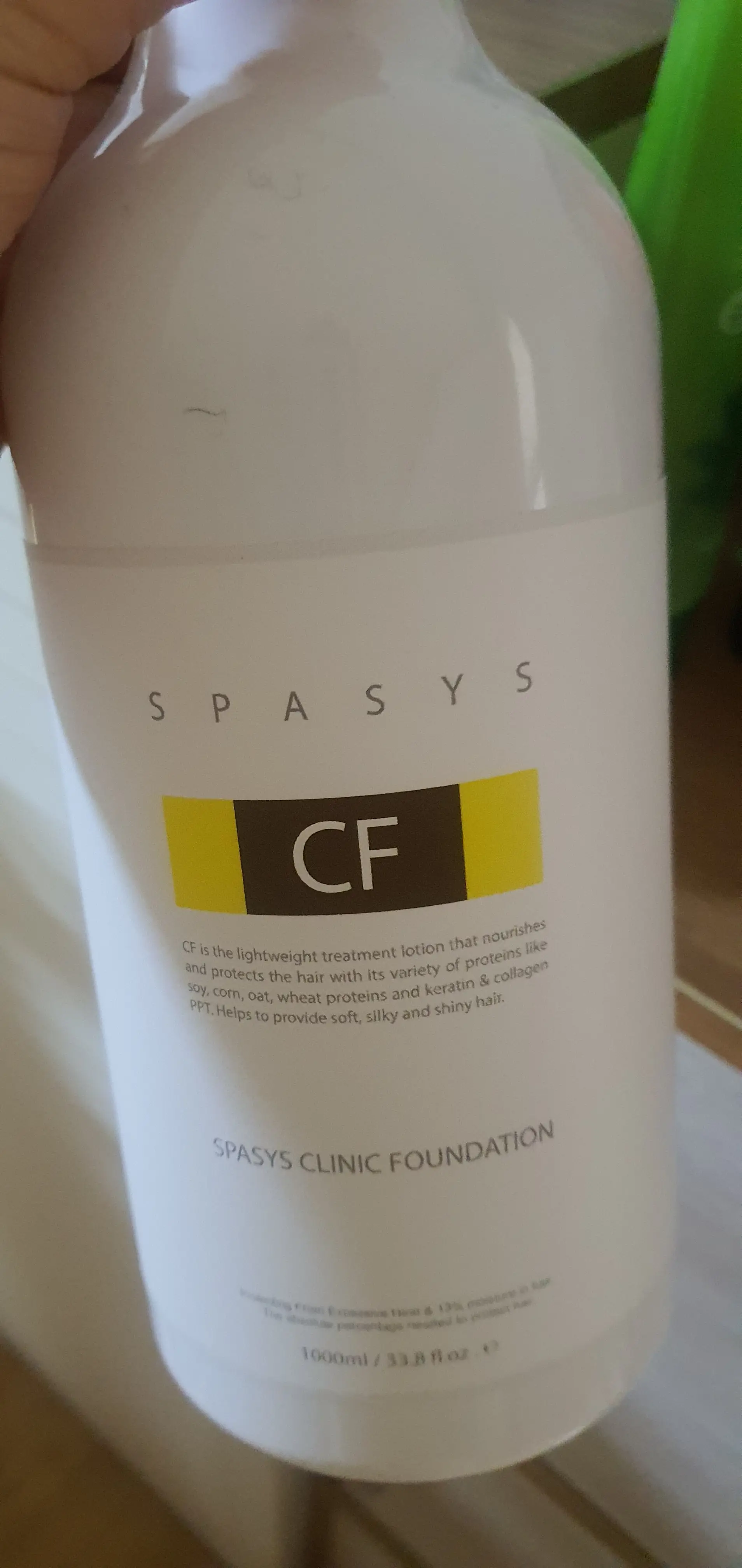 선택된 언니의파우치 리뷰 이미지 - [클리닉 파운데이션]