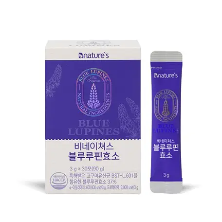 블루루핀효소