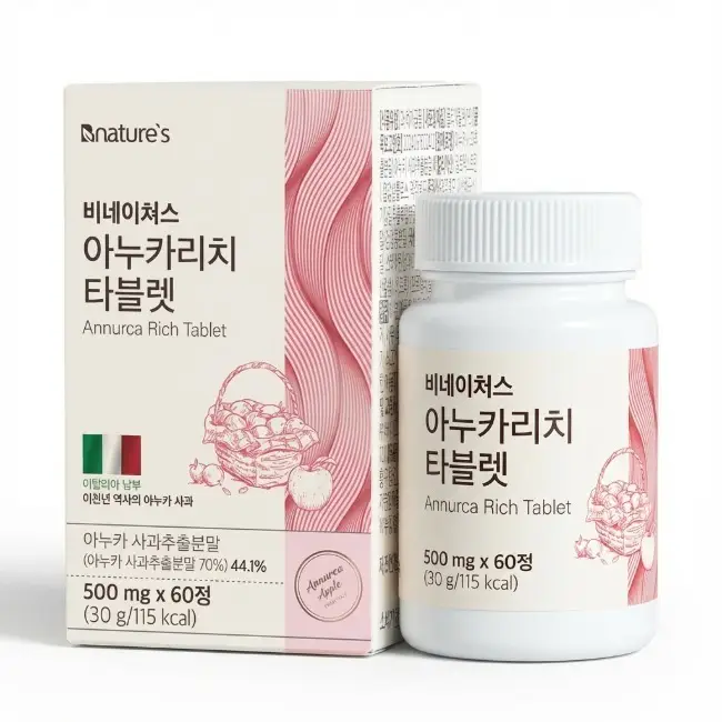 아누카리치 타블렛