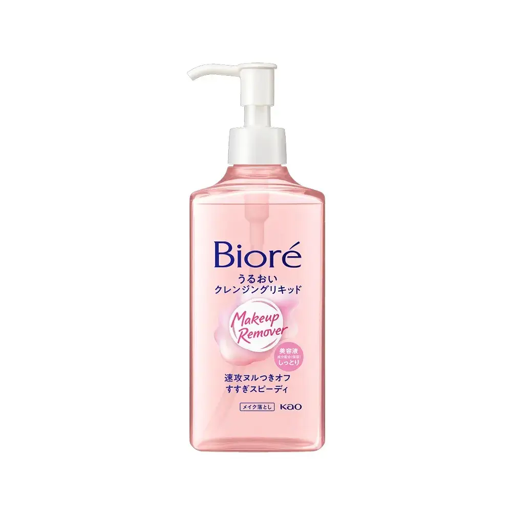 모이스처 클렌징 리퀴드