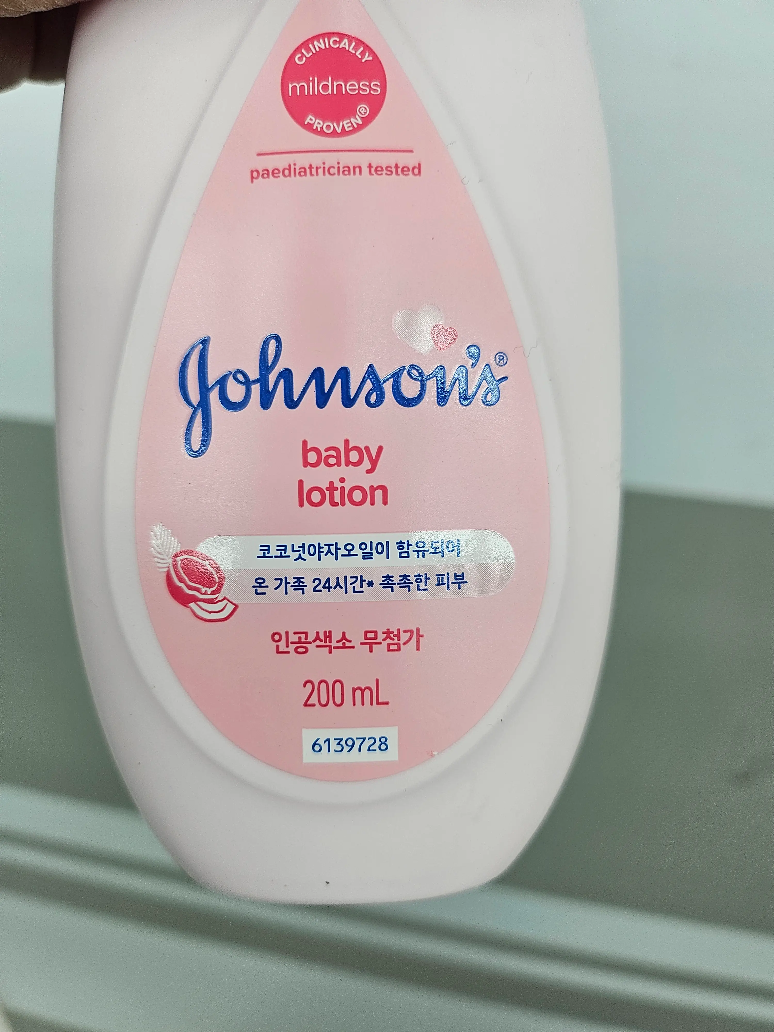 선택된 언니의파우치 리뷰 이미지 - [핑크 로션]