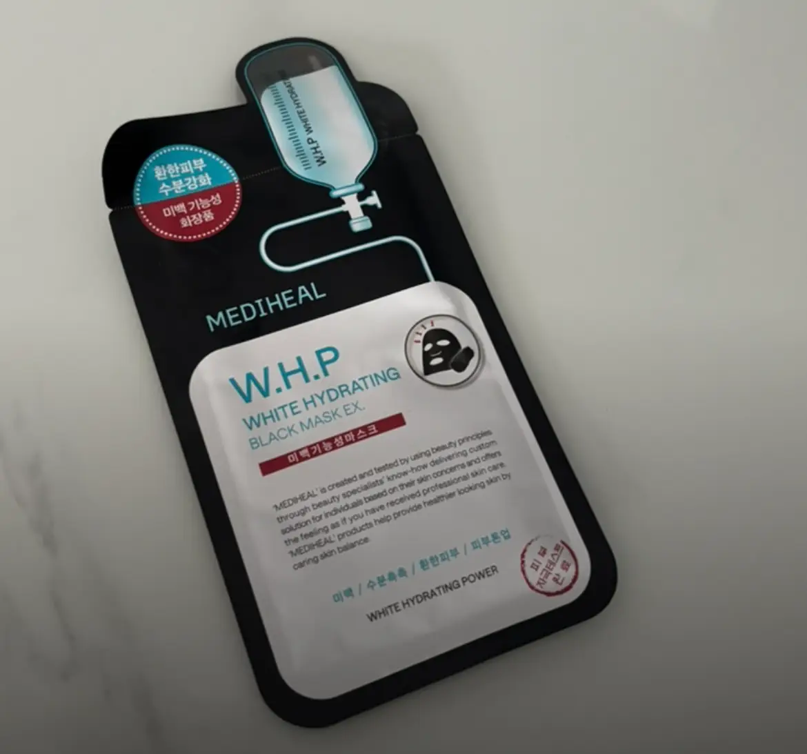 선택된 언니의파우치 리뷰 이미지 - [더블유에치피 미백수분 블랙 마스크 이엑스]