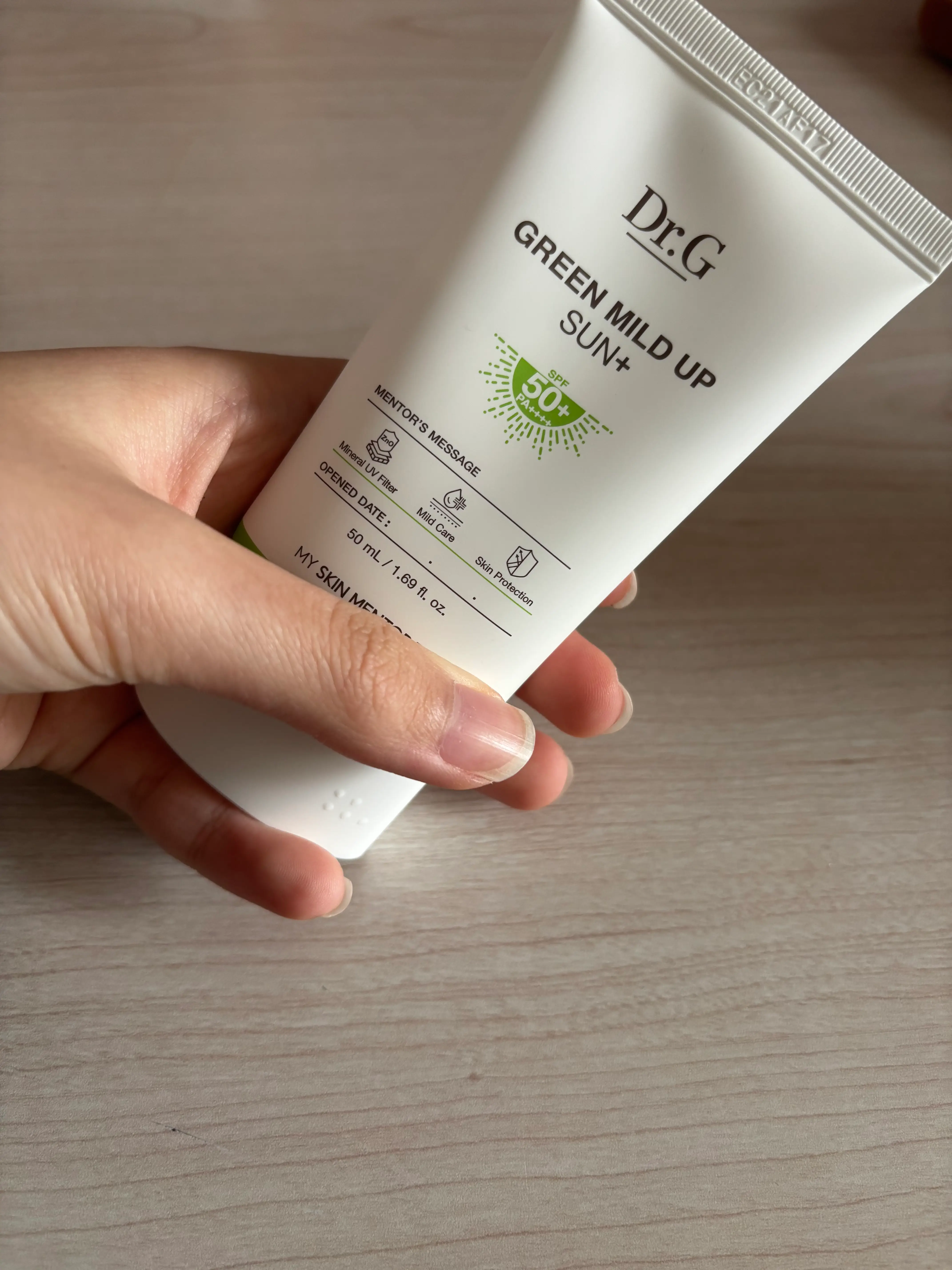 선택된 언니의파우치 리뷰 이미지 - [그린 마일드 업 선 플러스]