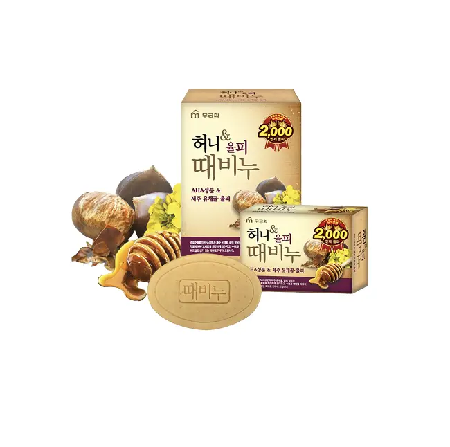 허니율피 때비누