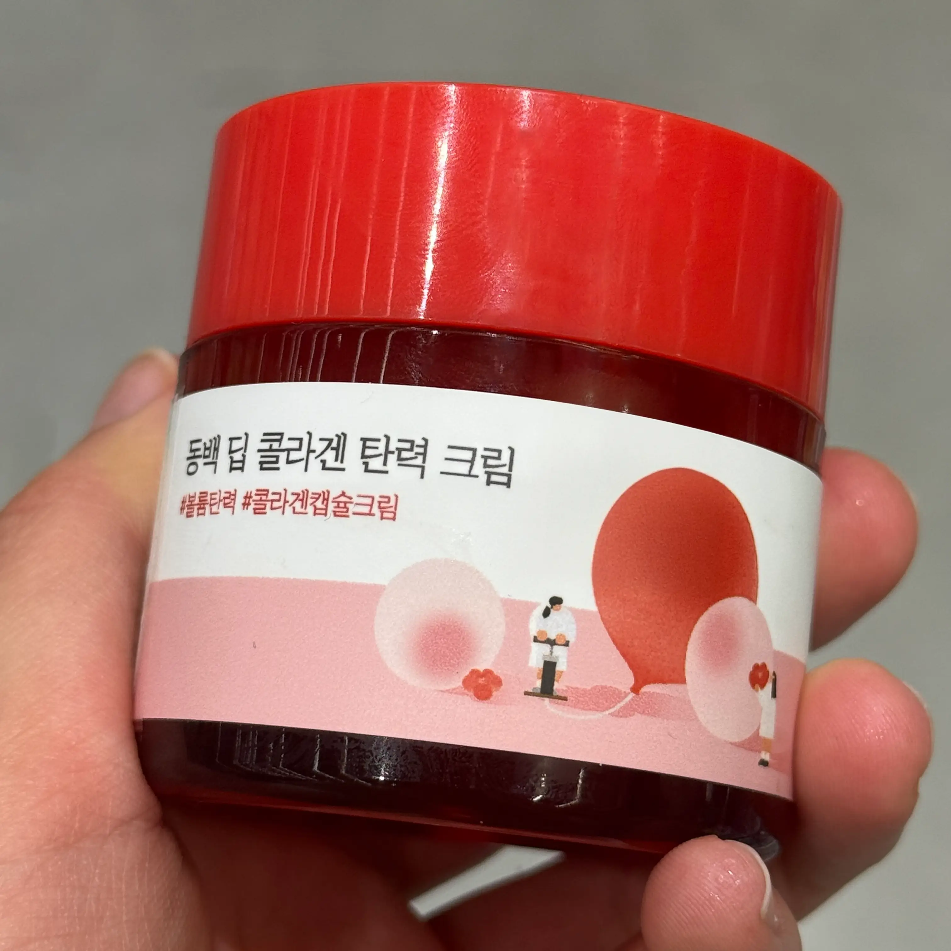 선택된 언니의파우치 리뷰 이미지 - [동백 딥 콜라겐 탄력 크림]