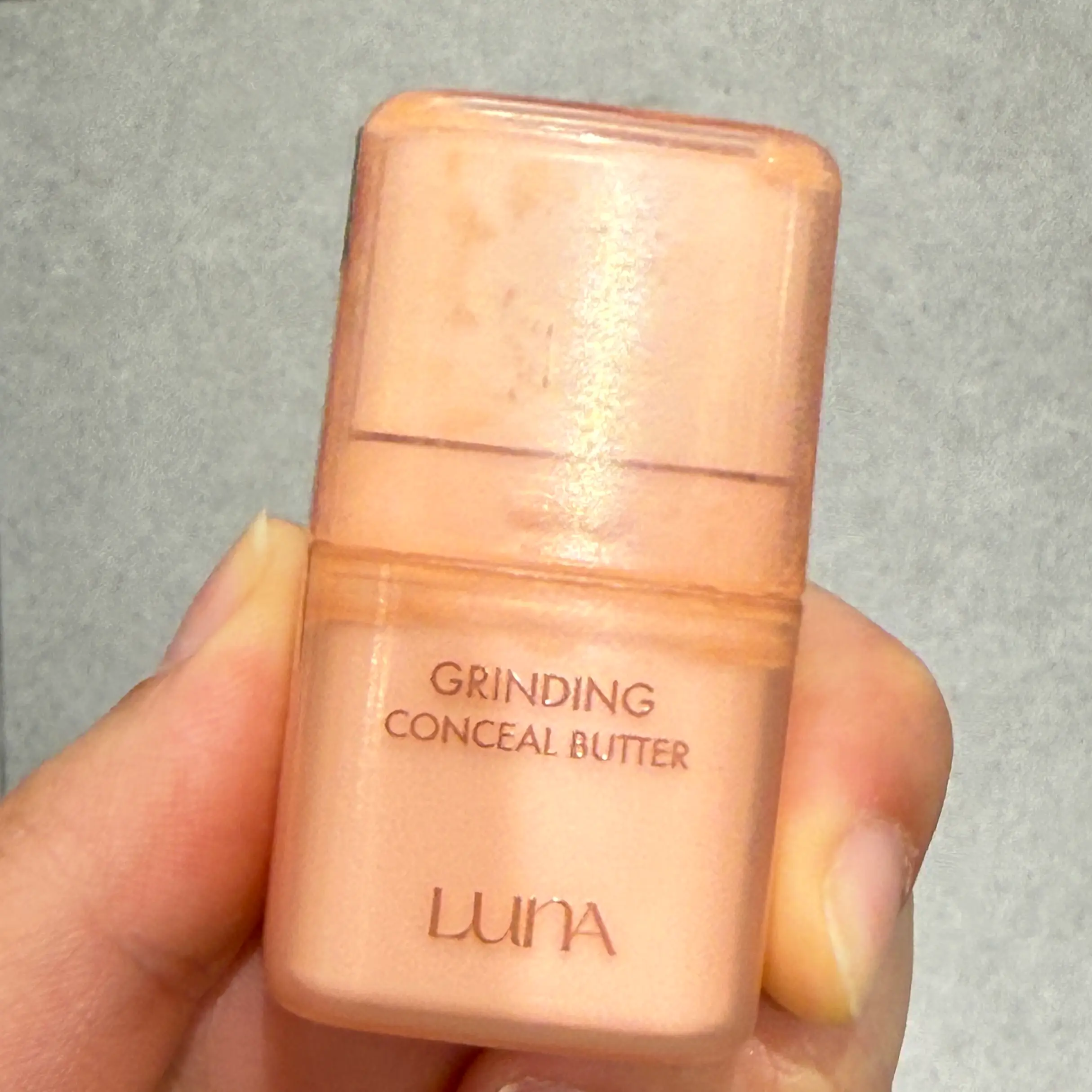 선택된 언니의파우치 리뷰 이미지 - [그라인딩 컨실 버터]