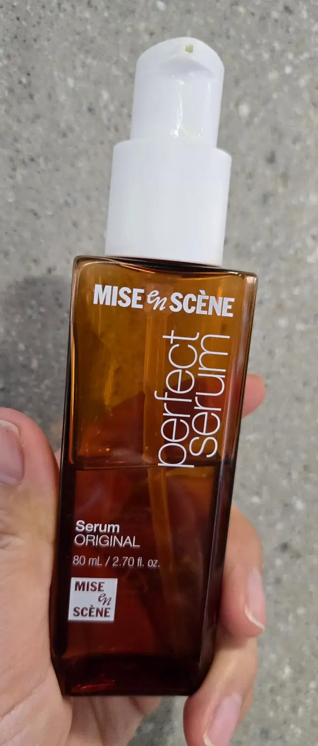 선택된 언니의파우치 리뷰 이미지 - [퍼펙트 오리지널 세럼]