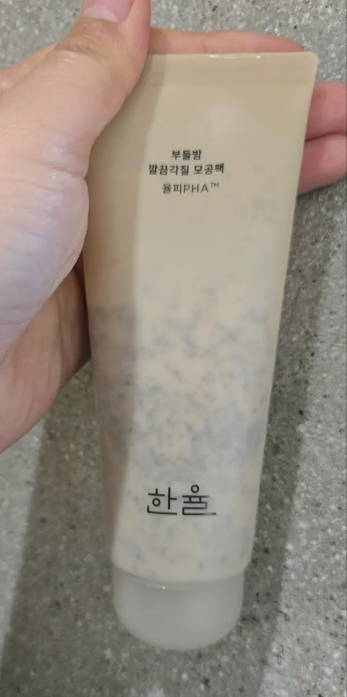 선택된 언니의파우치 리뷰 이미지 - [부들밤 깔끔각질 모공팩]