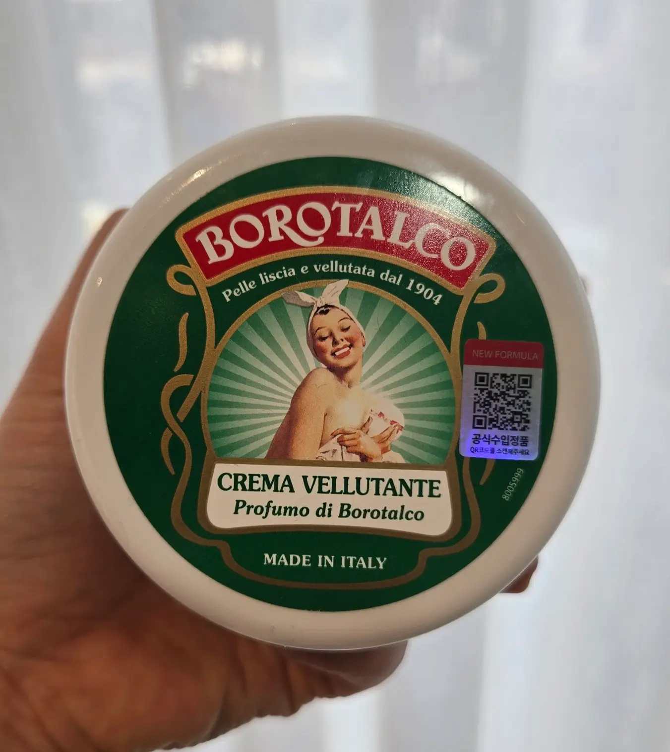 선택된 언니의파우치 리뷰 이미지 - [벨벳팅 크림]