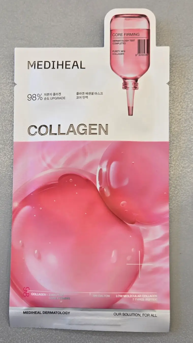 선택된 언니의파우치 리뷰 이미지 - [콜라겐 에센셜 마스크 코어 탄력]