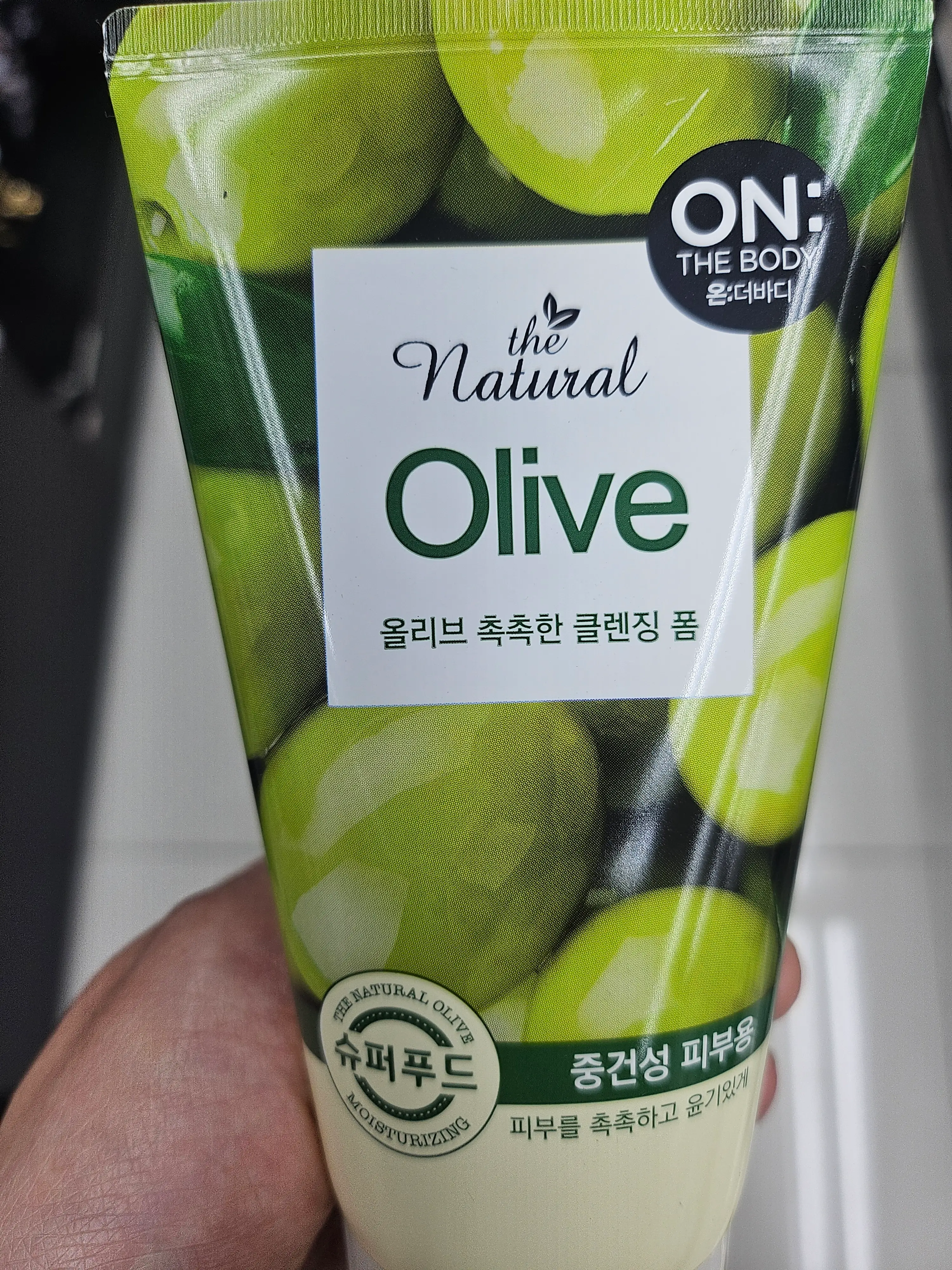 선택된 언니의파우치 리뷰 이미지 - [더 내추럴 클렌징 폼 [올리브]]